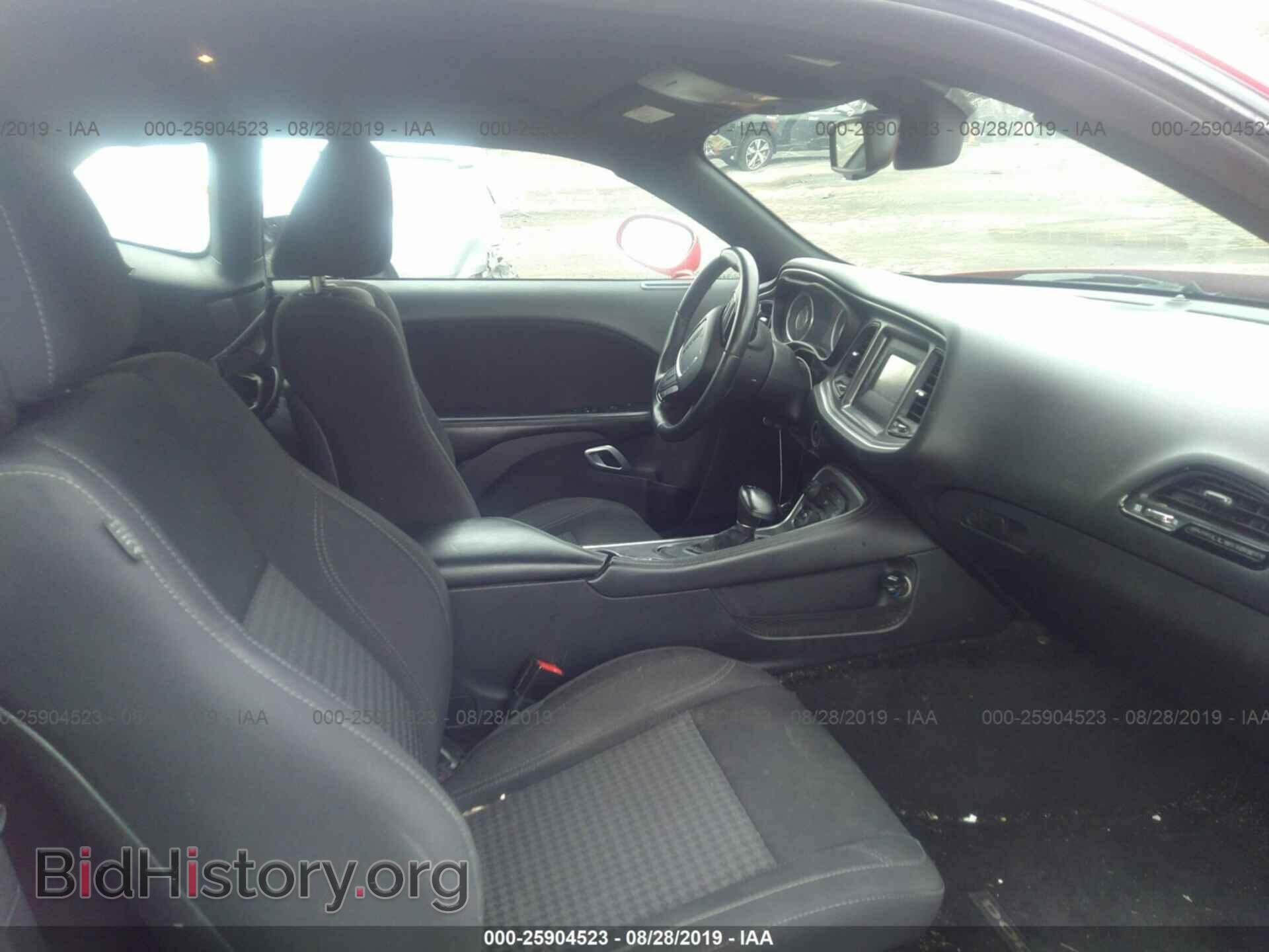 2015 DODGE CHALLENGER - VIN: 2C3CDZAG0FH711868 - Photo 5