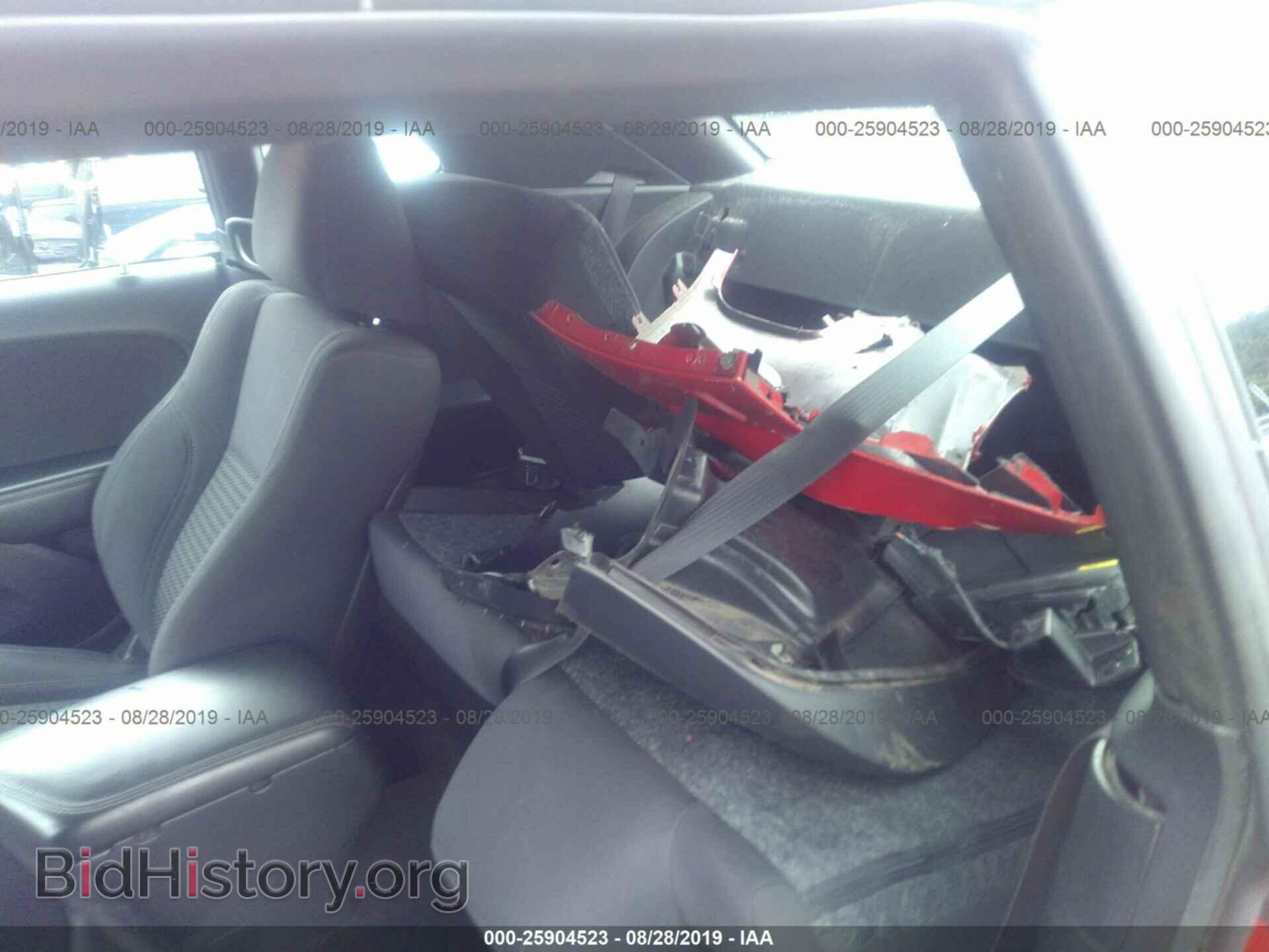 2015 DODGE CHALLENGER - VIN: 2C3CDZAG0FH711868 - Photo 8