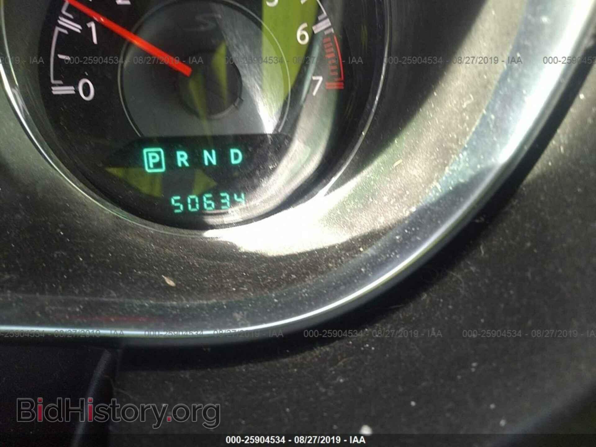 2013 CHRYSLER 200 - VIN: 1C3CCBBB8DN574602 - Фото 7