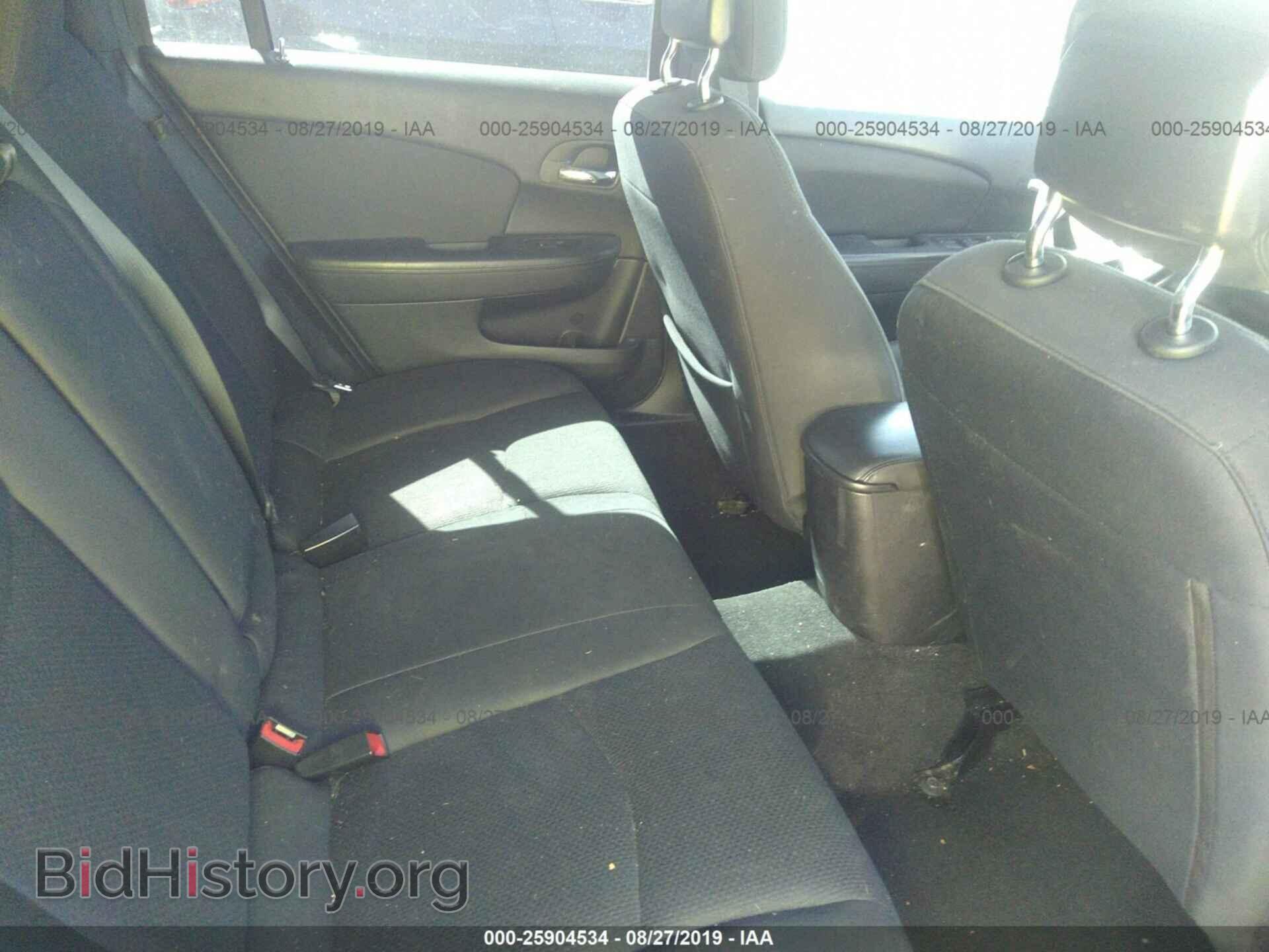 2013 CHRYSLER 200 - VIN: 1C3CCBBB8DN574602 - Фото 8
