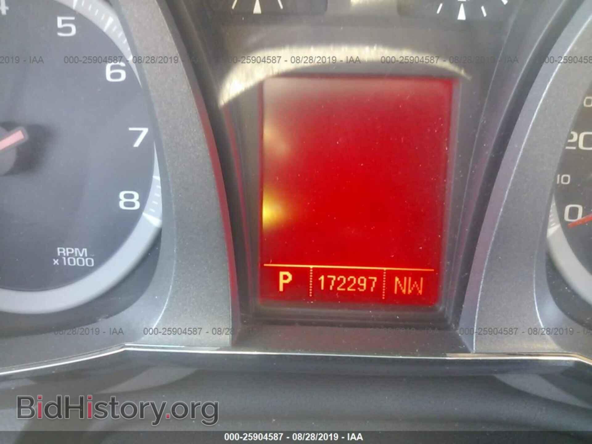 2010 GMC TERRAIN - VIN: 2CTFLEEW0A6304941 - Photo 7