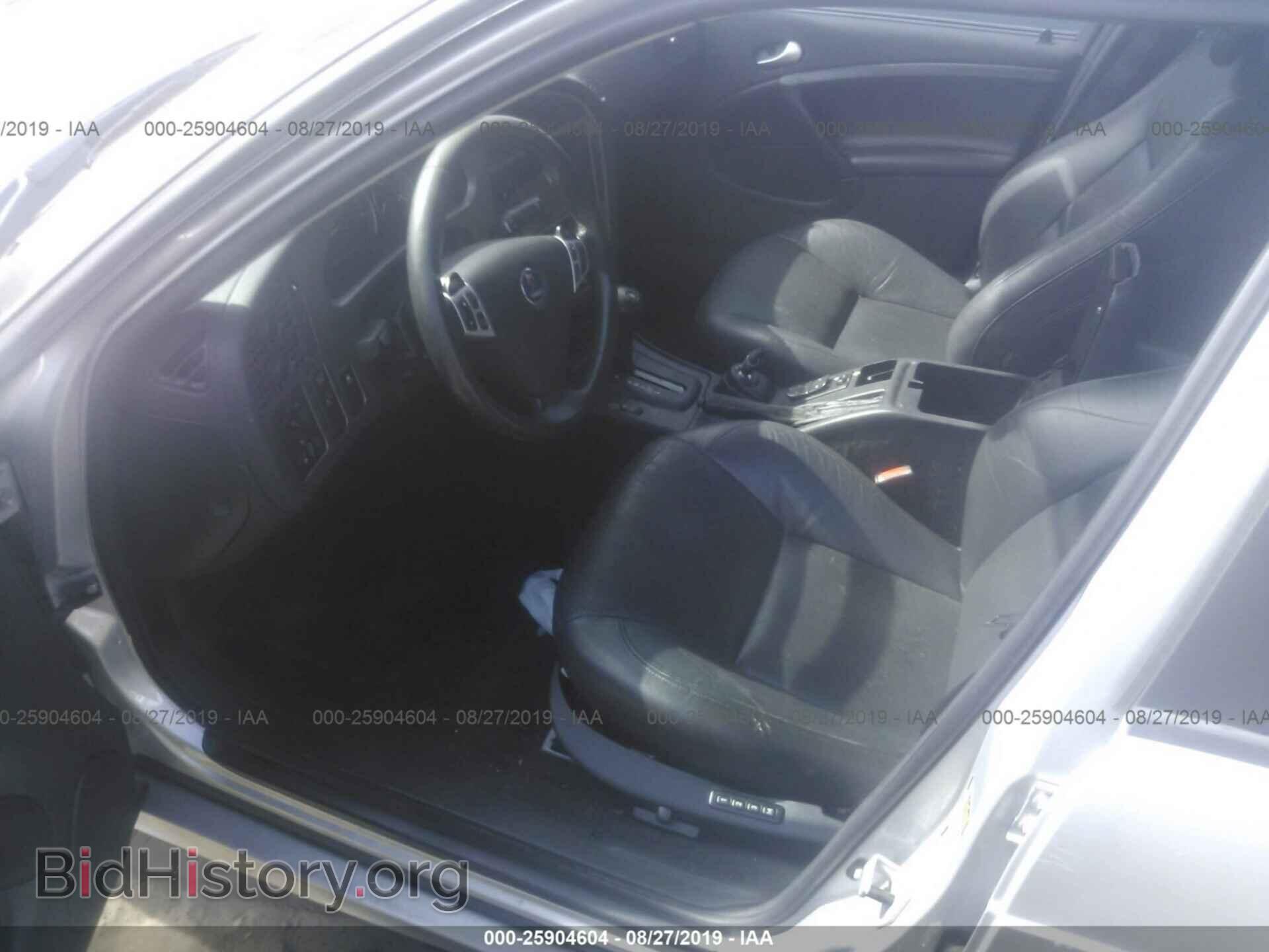 2007 SAAB 9-5 - VIN: YS3EH49G573510531 - Фото 5