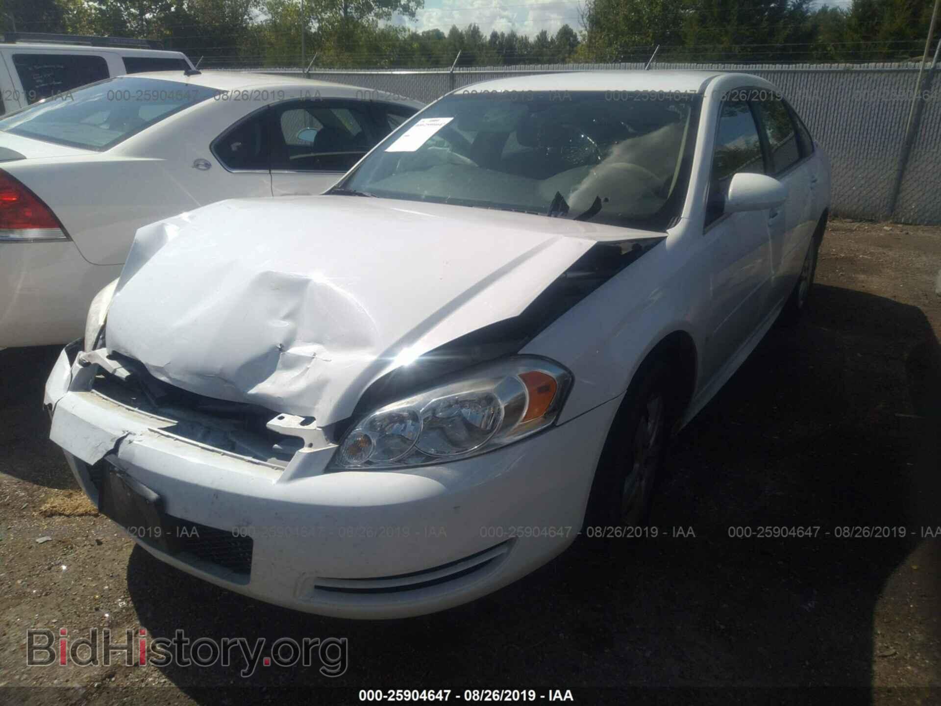 2011 CHEVROLET IMPALA - VIN: 2G1WD5EM2B1273383 - Фото 2