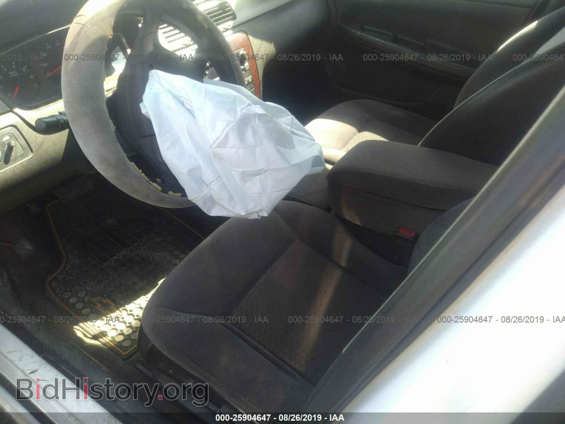2011 CHEVROLET IMPALA - VIN: 2G1WD5EM2B1273383 - Фото 5