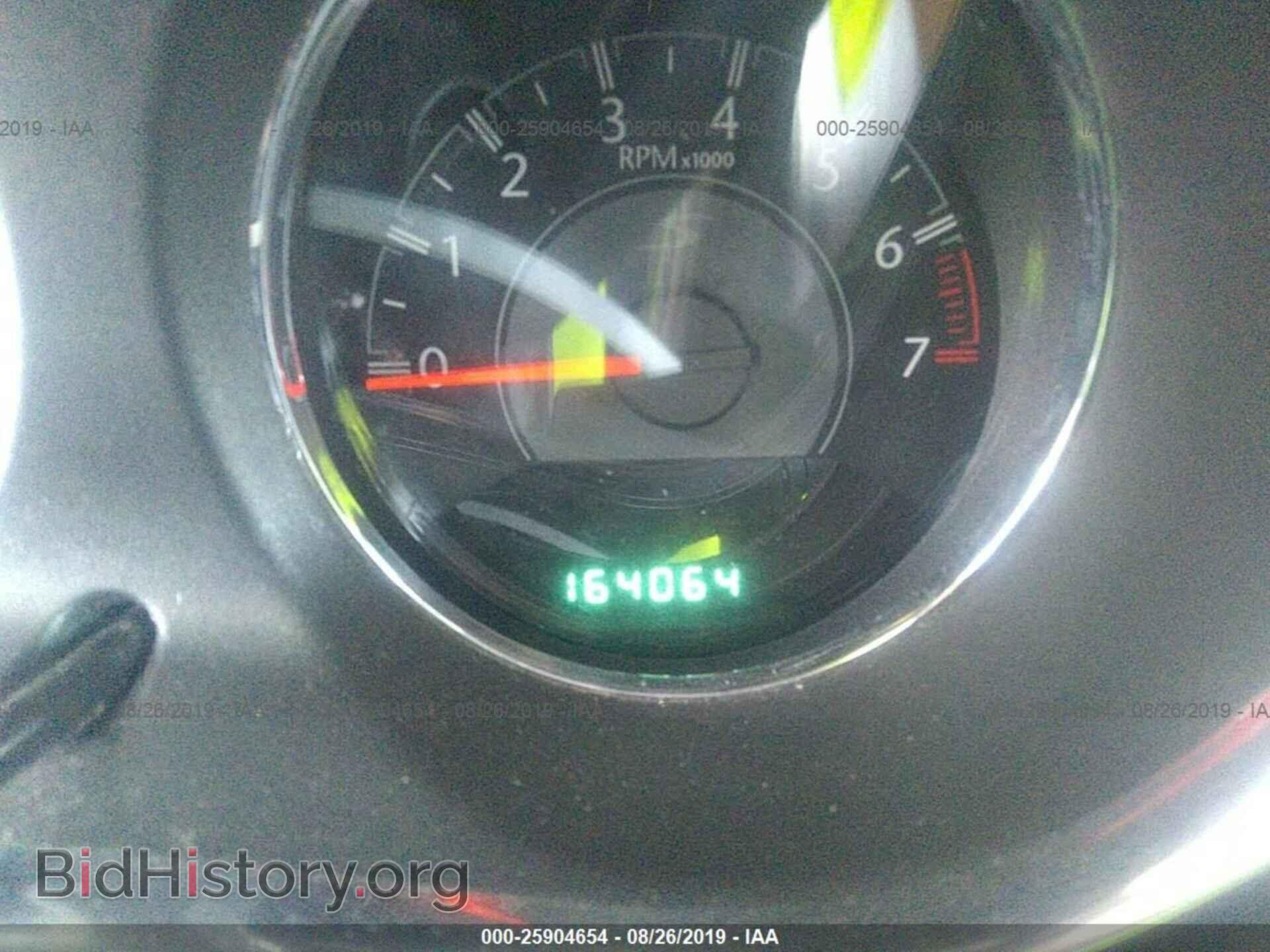 2013 CHRYSLER 200 - VIN: 1C3CCBBB7DN513967 - Фото 7