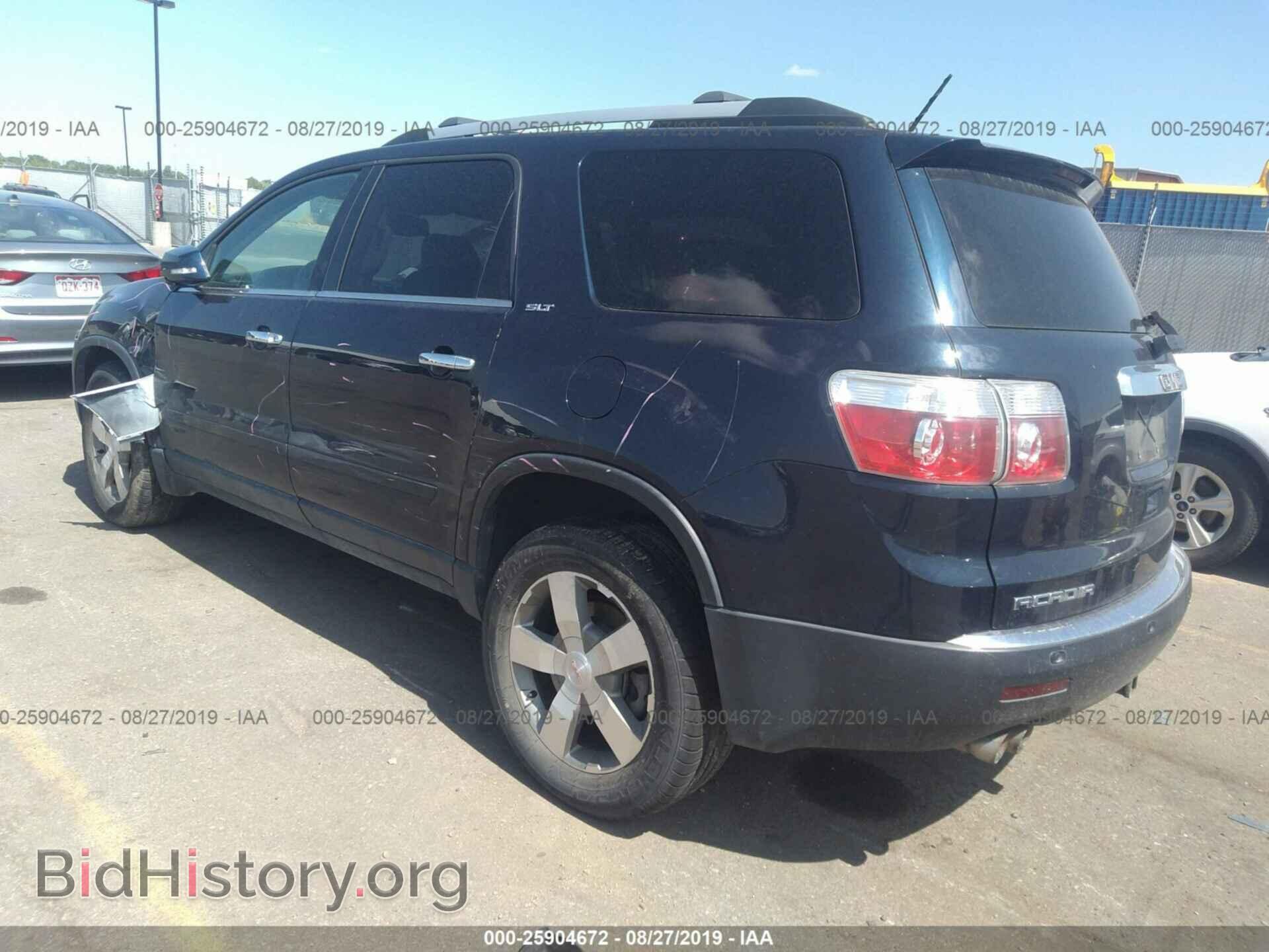 2011 GMC ACADIA - VIN: 1GKKVSED4BJ381306 - Фото 3