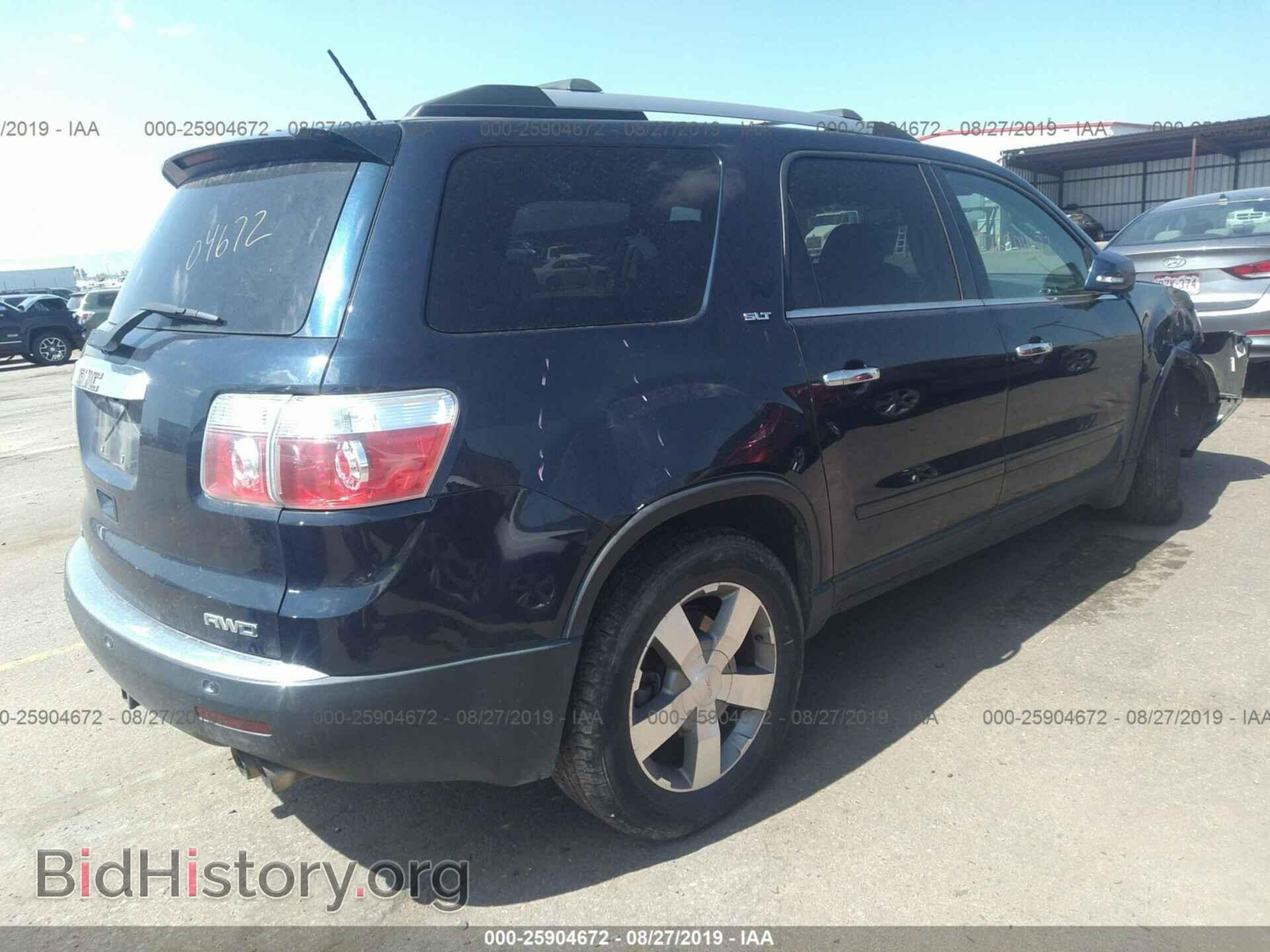2011 GMC ACADIA - VIN: 1GKKVSED4BJ381306 - Фото 4