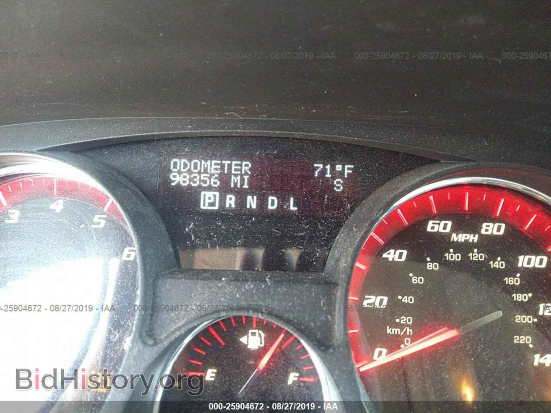 2011 GMC ACADIA - VIN: 1GKKVSED4BJ381306 - Фото 7