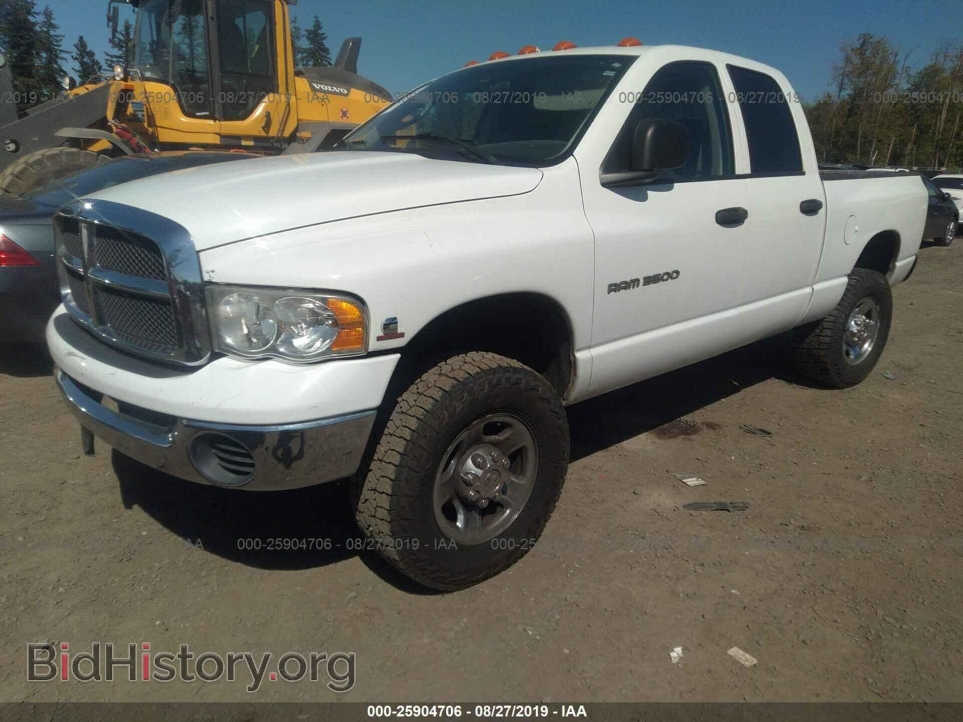 2003 DODGE RAM 3500 - VIN: 3D7LU38C33G772595 - Фото 2