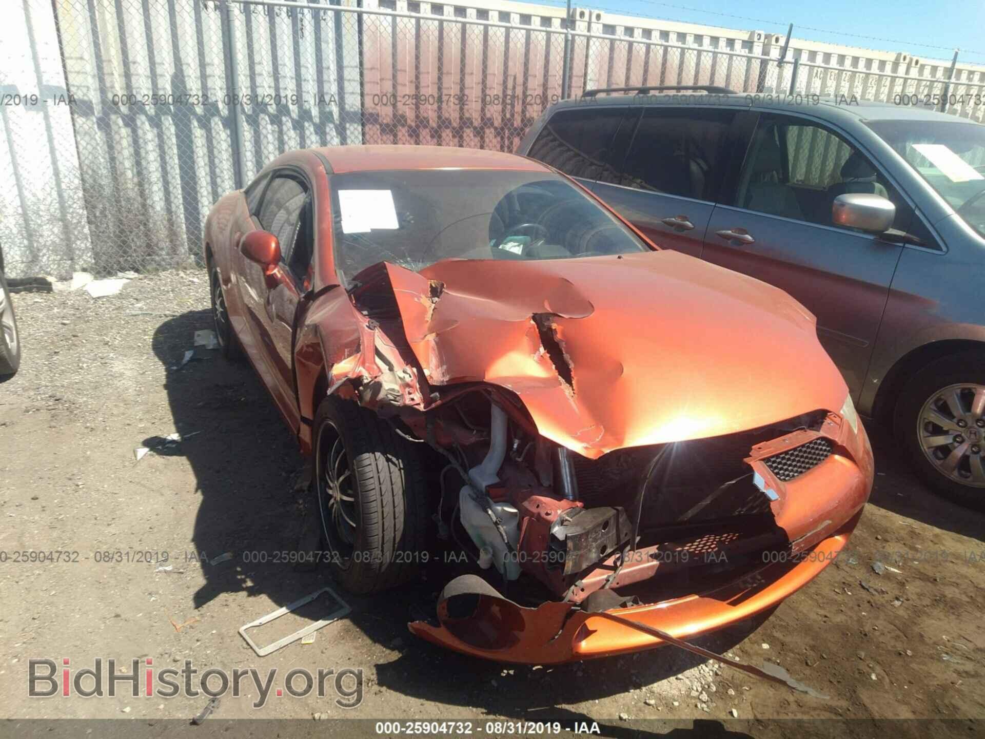 2008 MITSUBISHI ECLIPSE - VIN: 4A3AK24F48E024158 - Фото 6
