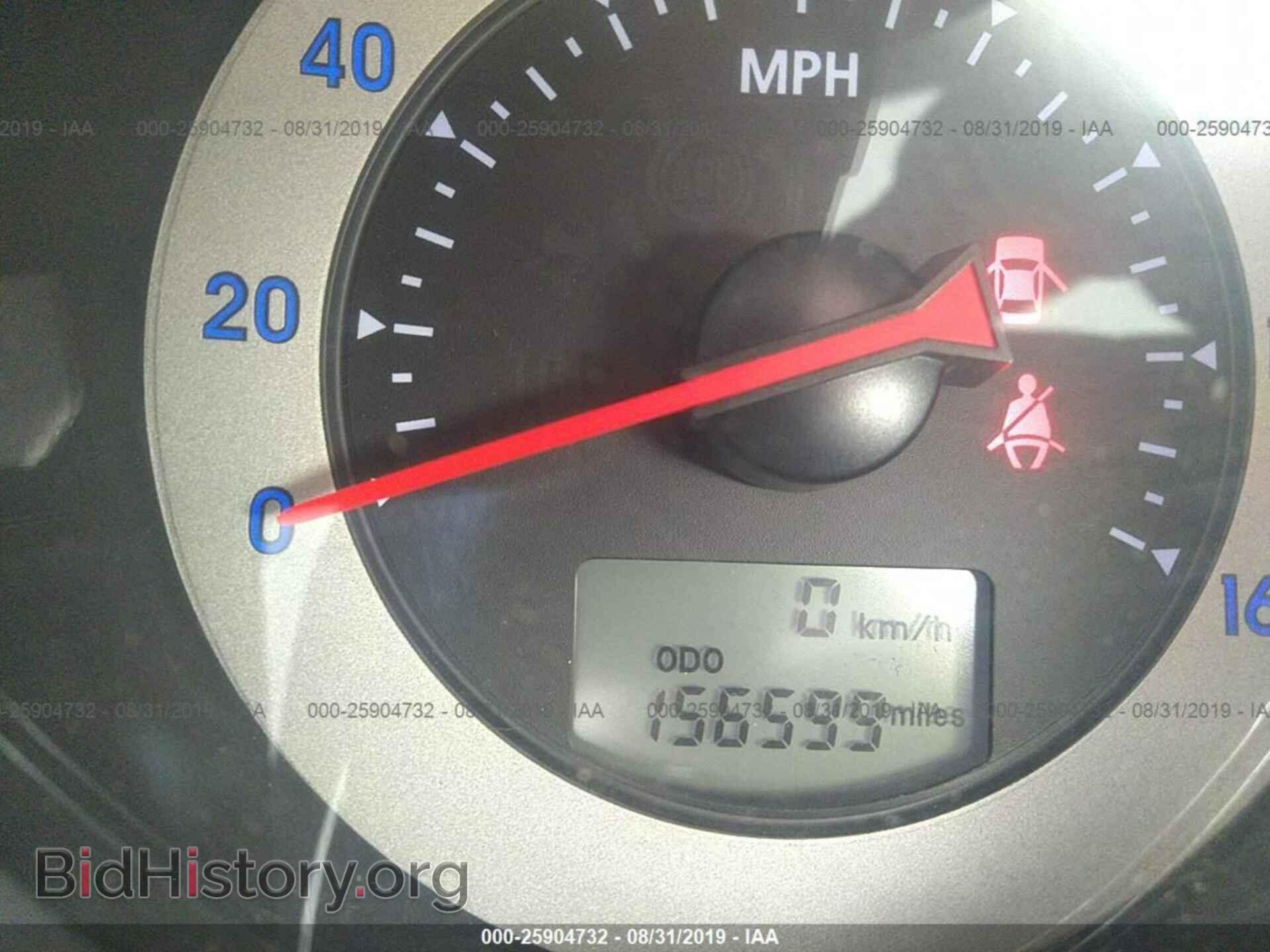 2008 MITSUBISHI ECLIPSE - VIN: 4A3AK24F48E024158 - Фото 7