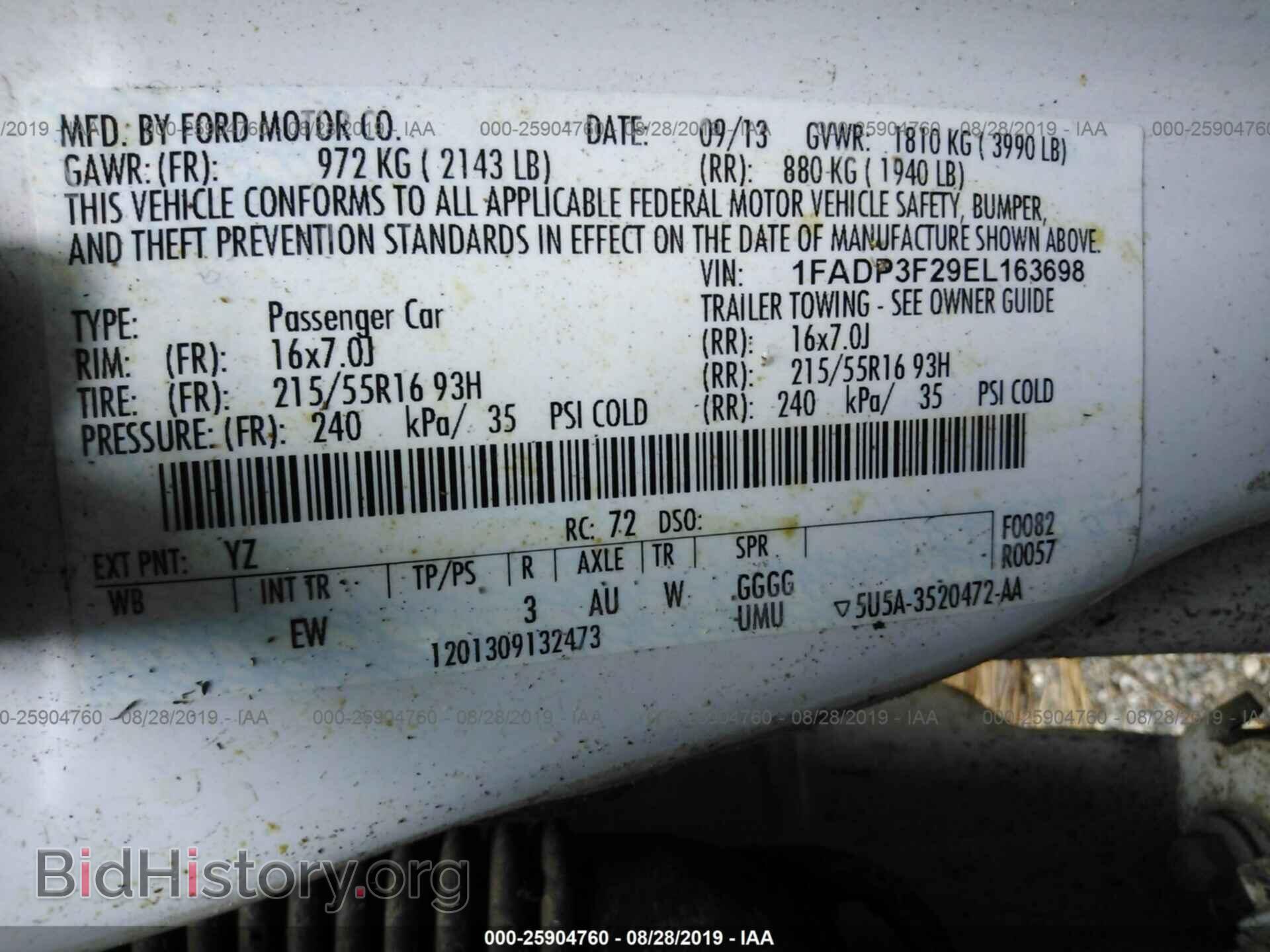 2014 FORD FOCUS - VIN: 1FADP3F29EL163698 - Фото 9