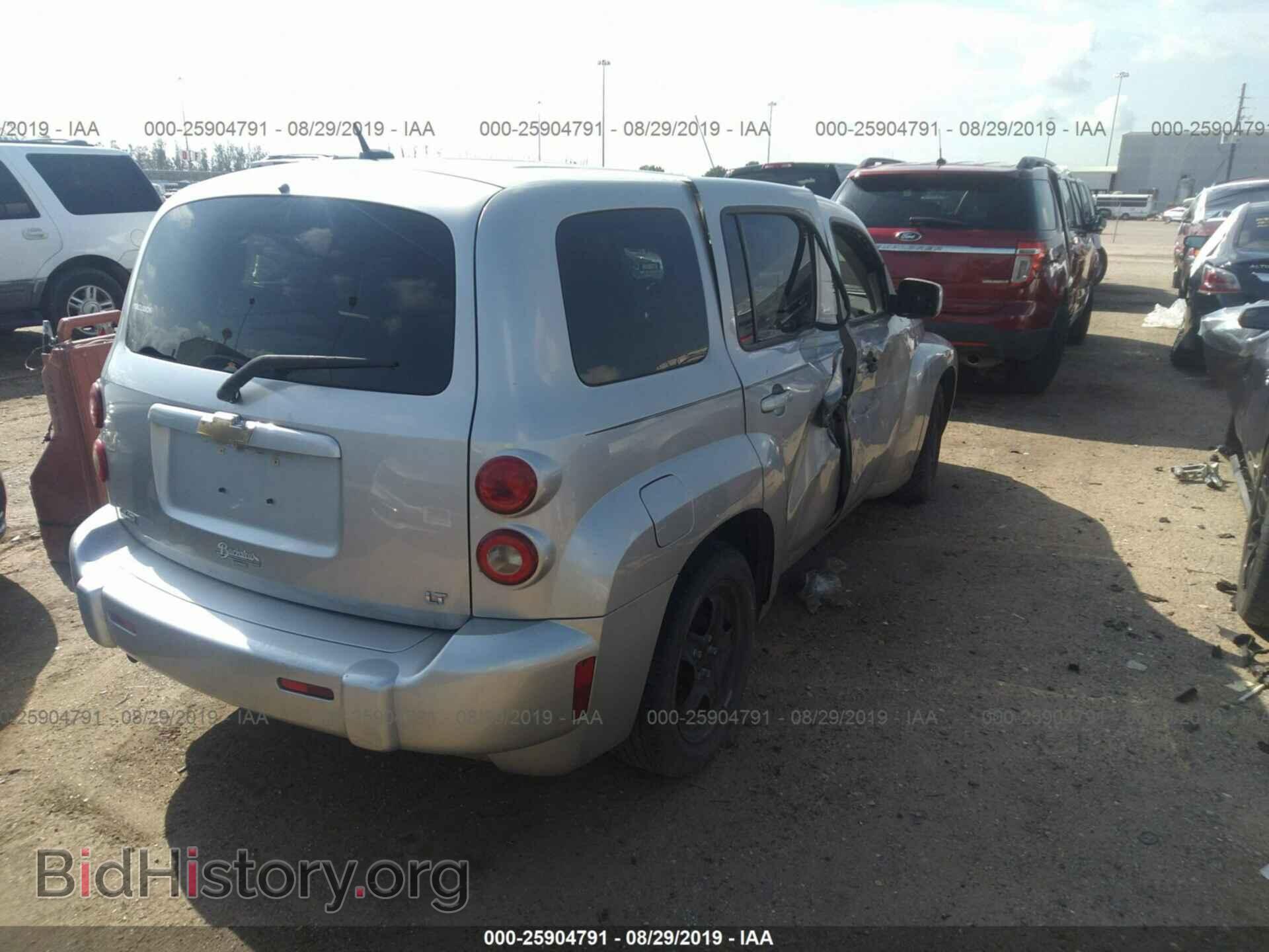 2008 CHEVROLET HHR - VIN: 3GNCA23D48S677603 - Фото 4