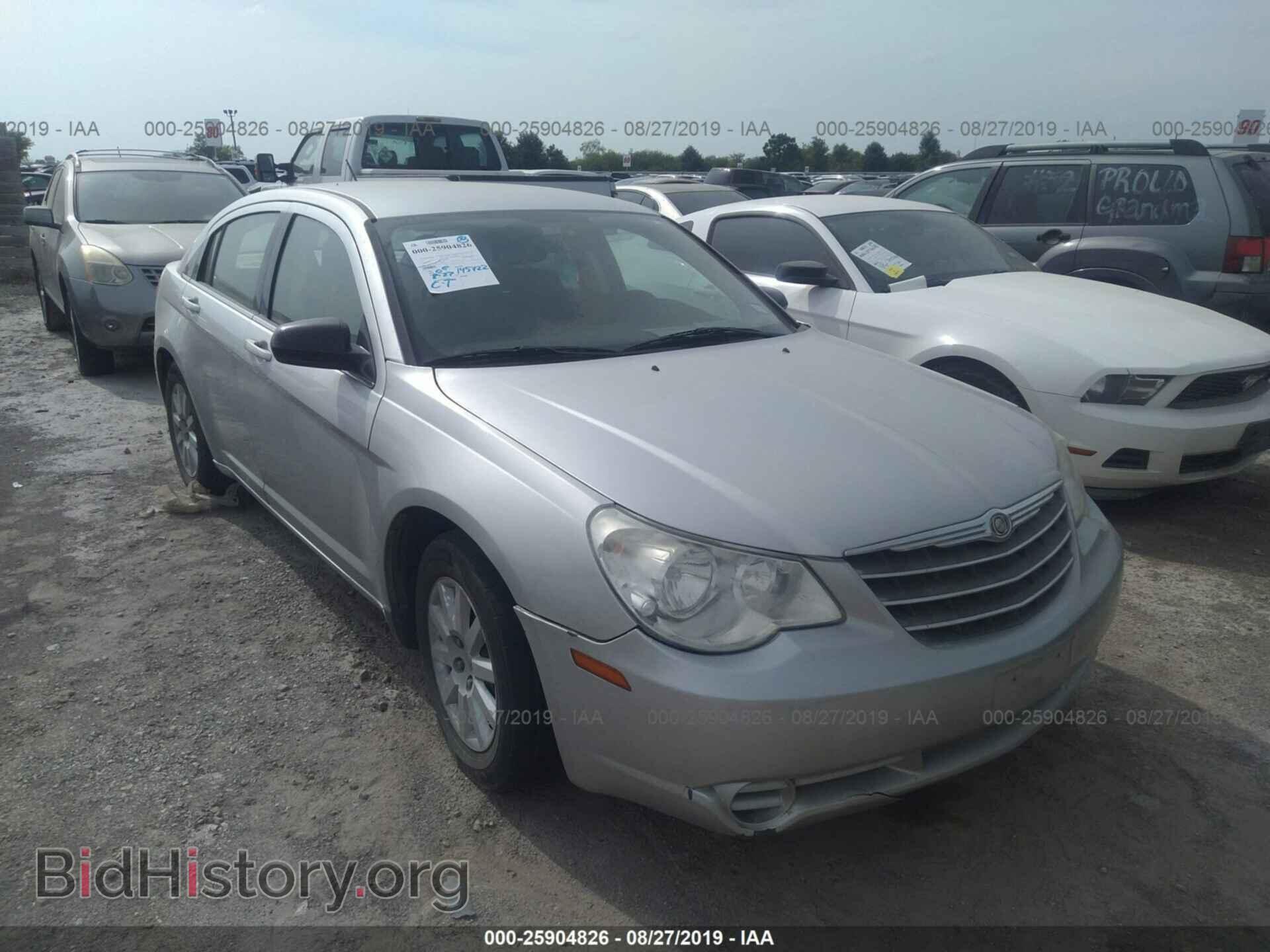 Фотография 1C3CC4FB9AN199935 - CHRYSLER SEBRING 2010