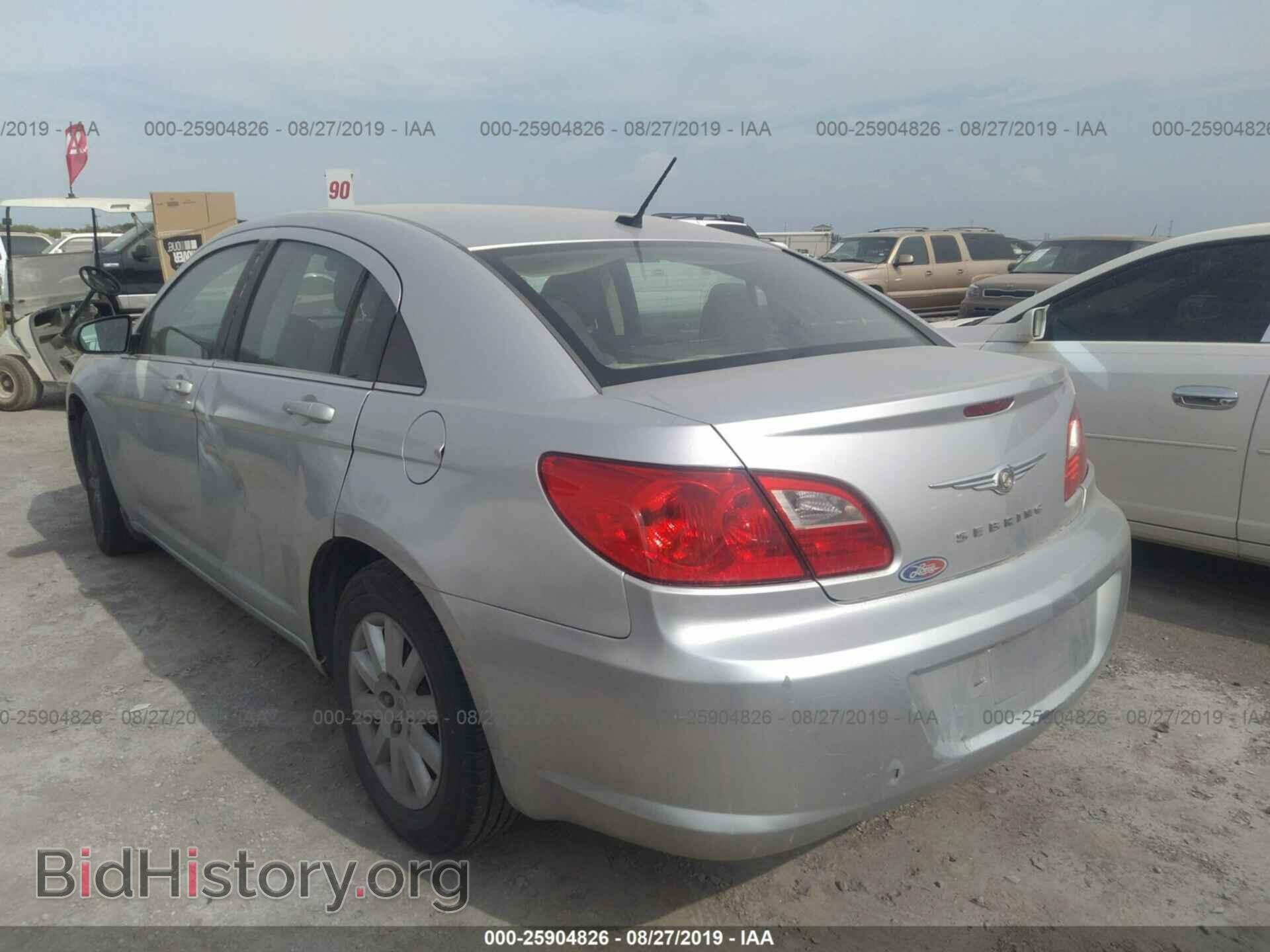 2010 CHRYSLER SEBRING - VIN: 1C3CC4FB9AN199935 - Фото 3