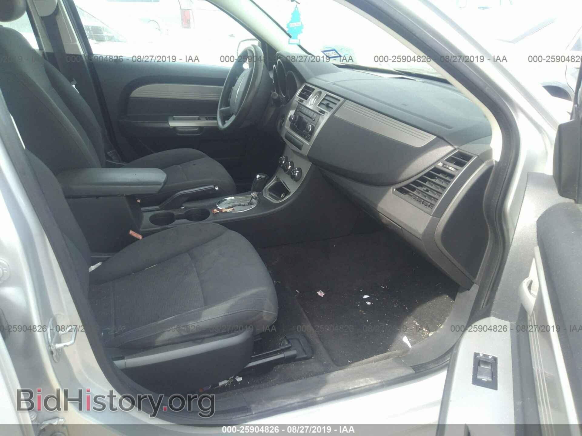 2010 CHRYSLER SEBRING - VIN: 1C3CC4FB9AN199935 - Фото 5