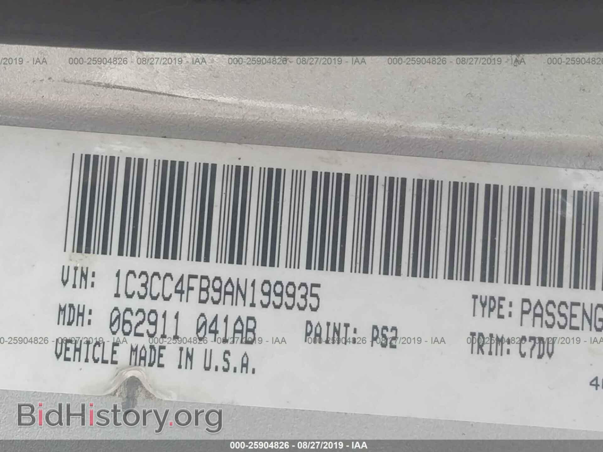 2010 CHRYSLER SEBRING - VIN: 1C3CC4FB9AN199935 - Фото 9