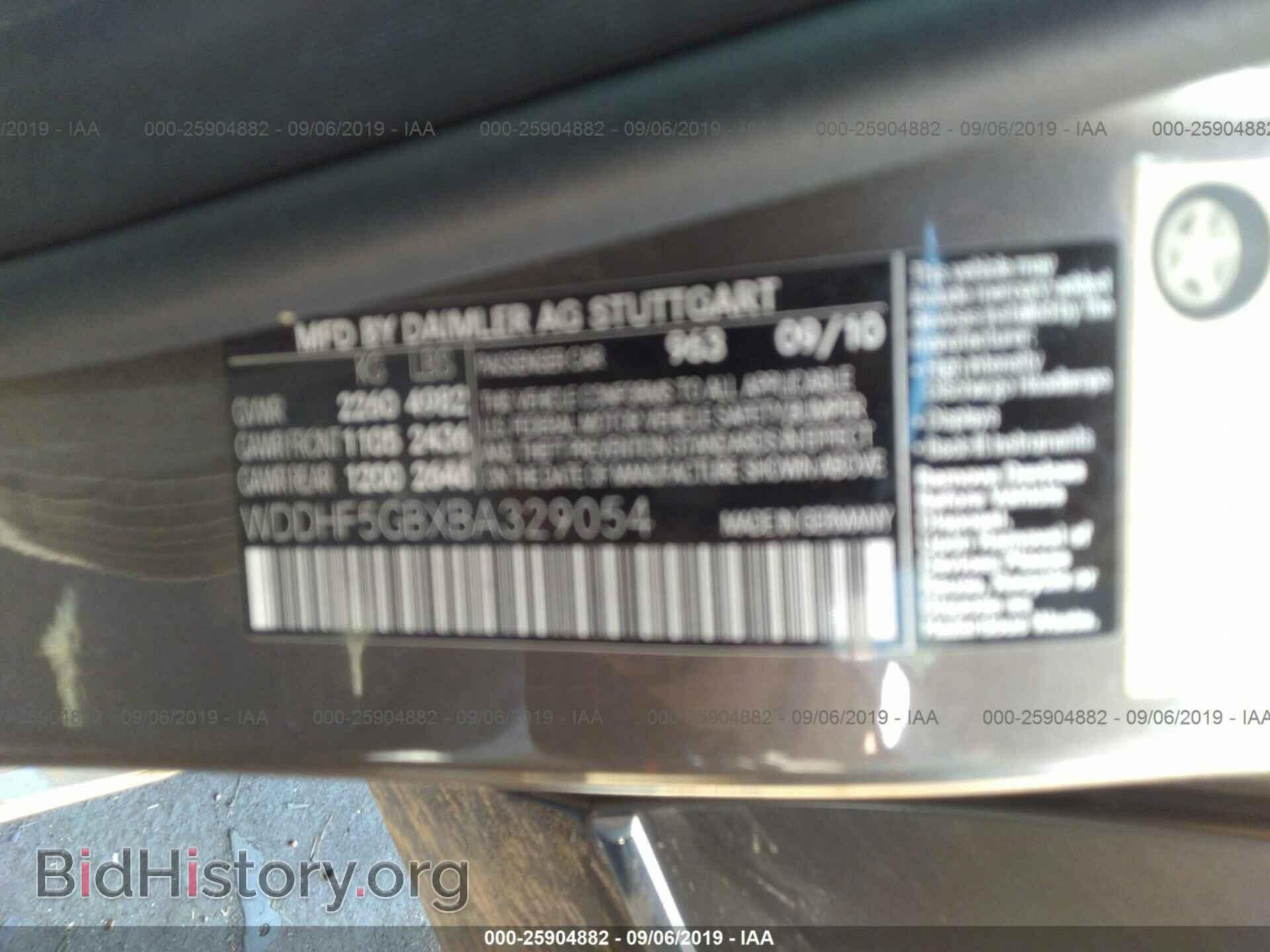 2011 MERCEDES-BENZ E - VIN: WDDHF5GBXBA329054 - Фото 9