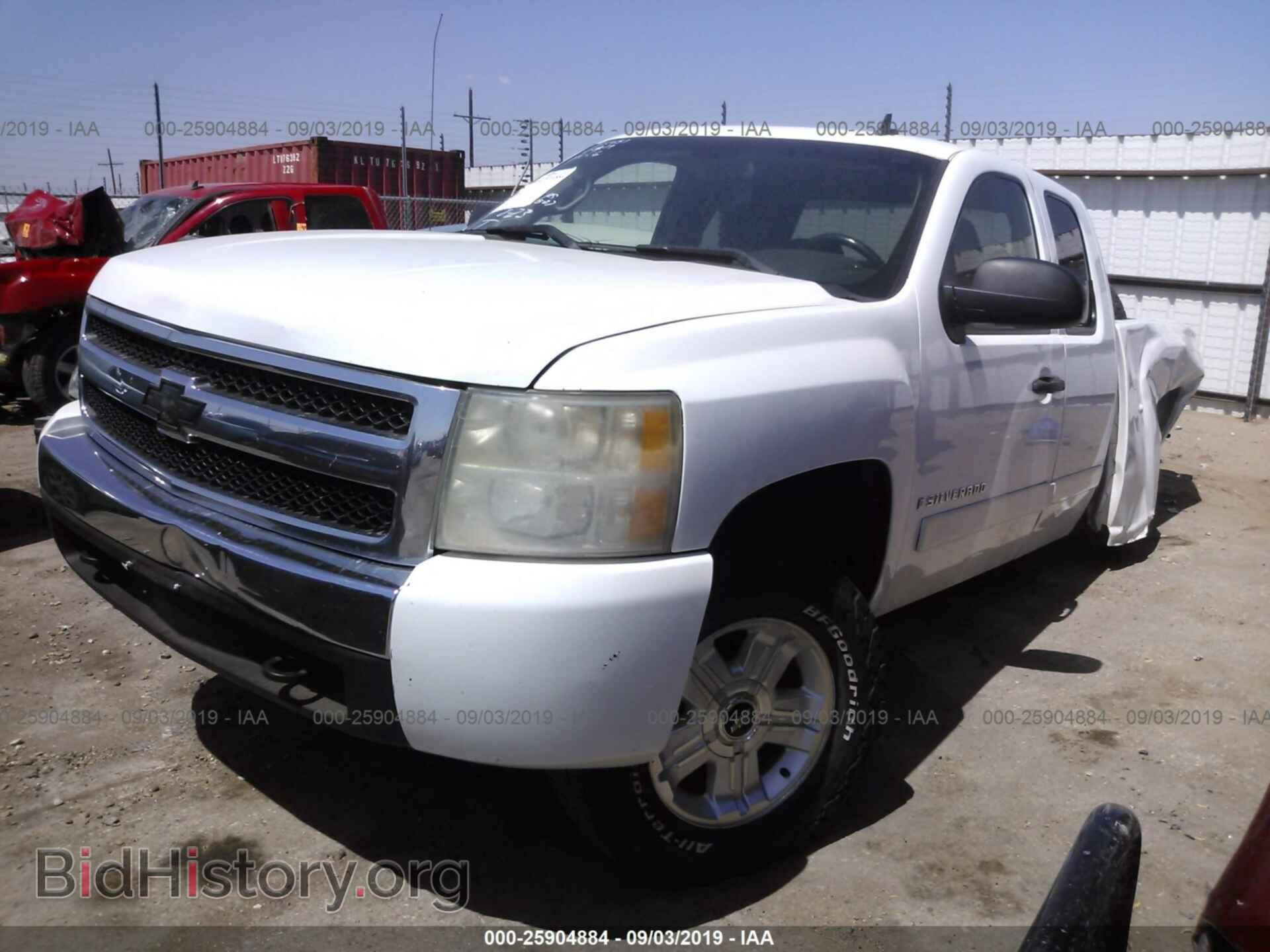 2008 CHEVROLET SILVERADO - VIN: 2GCEK19J681297955 - Фото 2