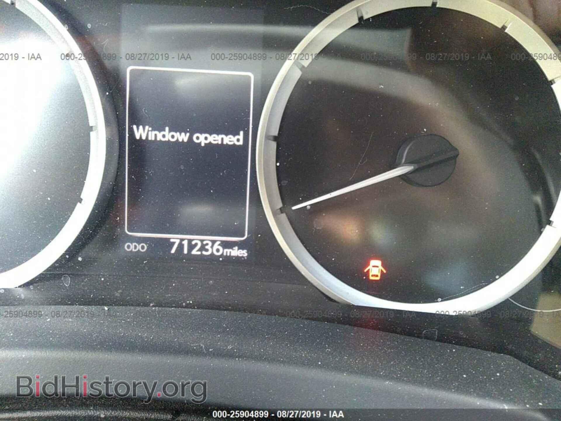 2014 LEXUS IS - VIN: JTHBF1D22E5011891 - Фото 7