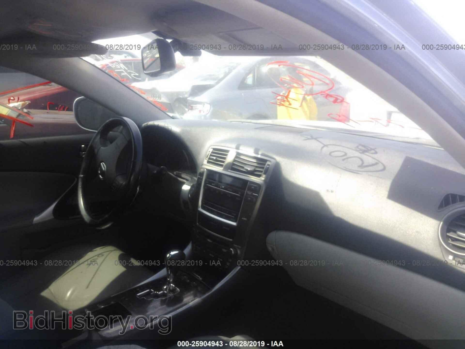 2007 LEXUS IS - VIN: JTHBK262975026079 - Фото 5
