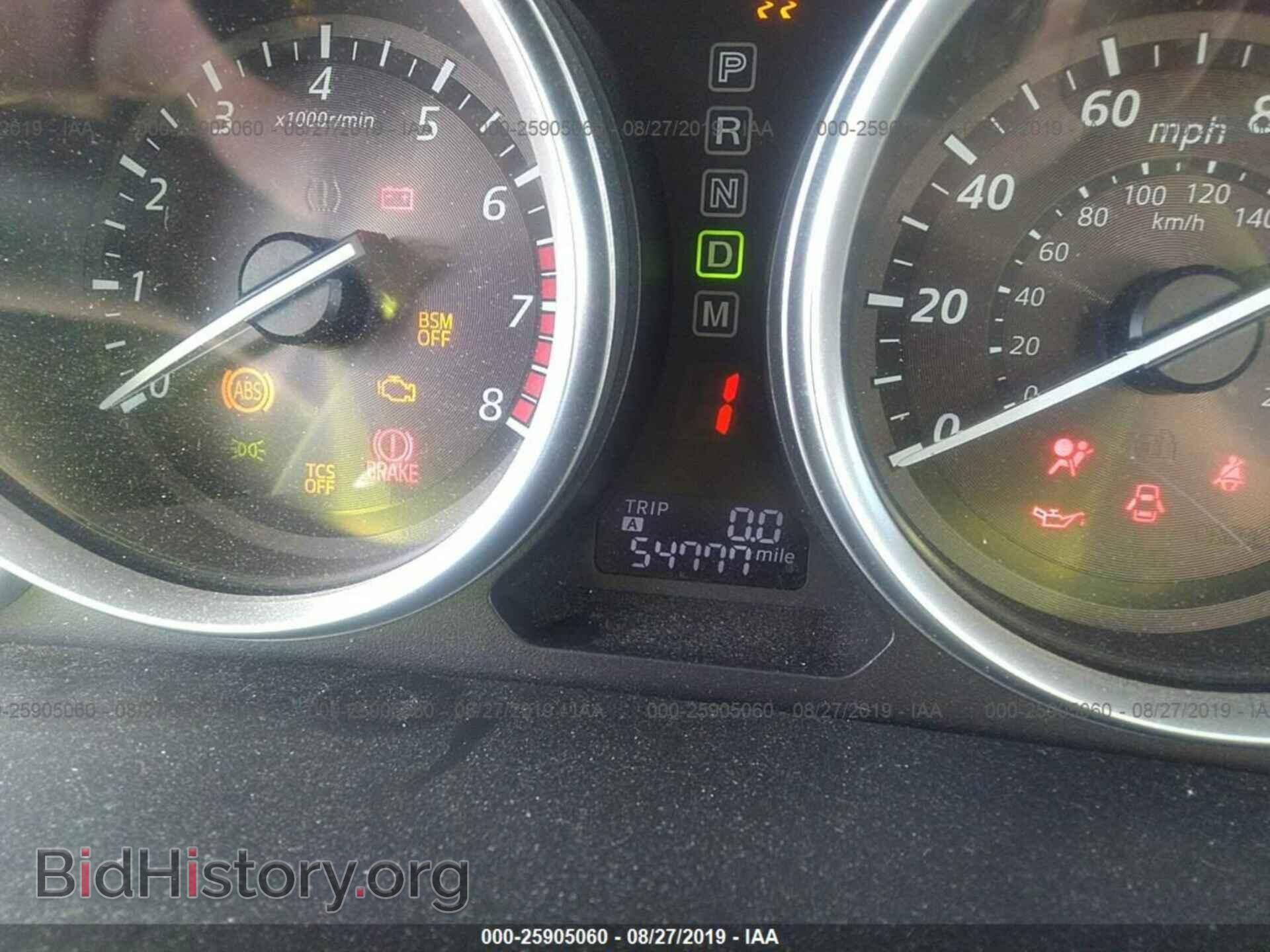 2013 MAZDA CX-9 - VIN: JM3TB3CA3D0417123 - Фото 7