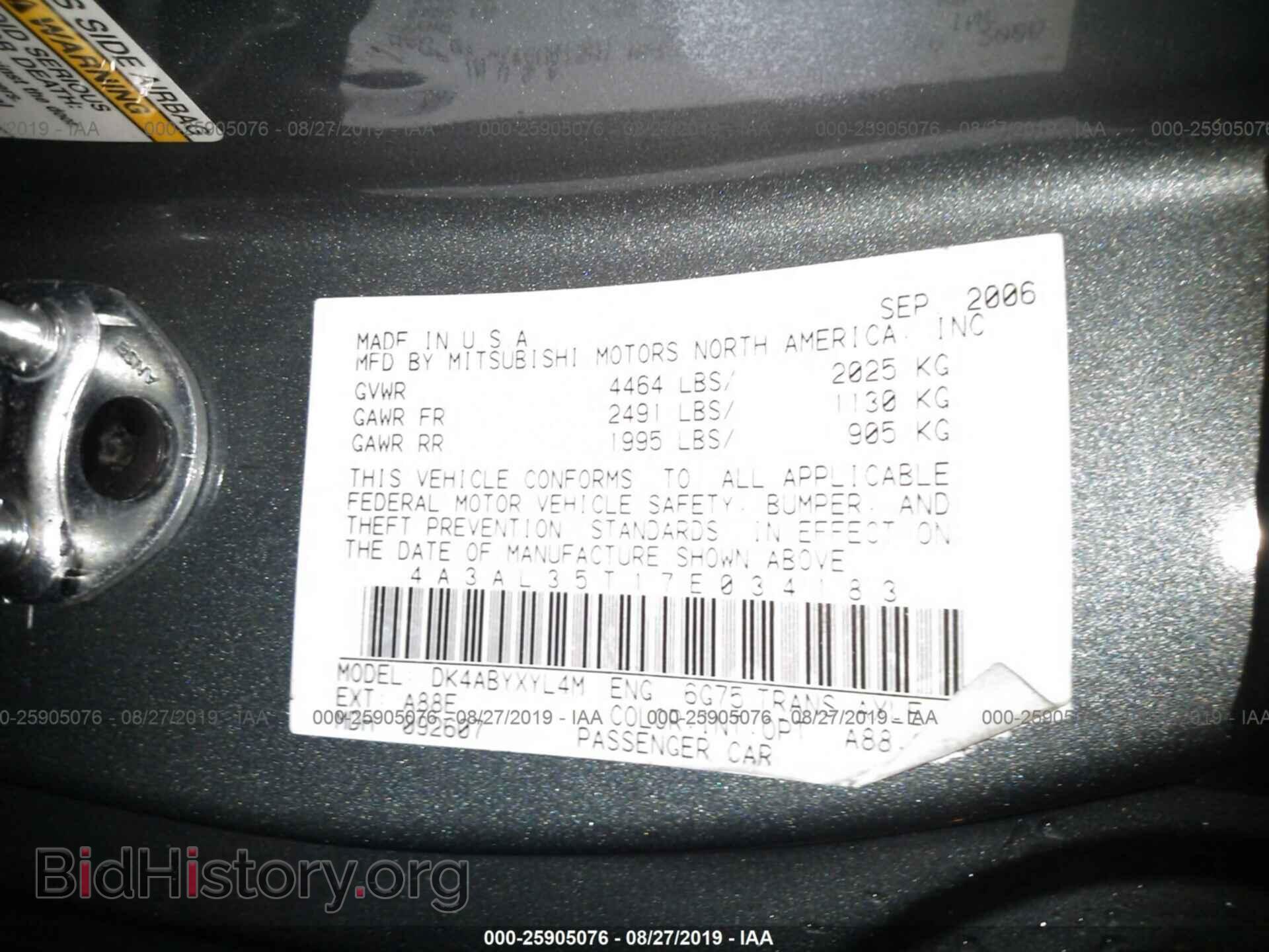 2007 MITSUBISHI ECLIPSE - VIN: 4A3AL35T17E034183 - Фото 9