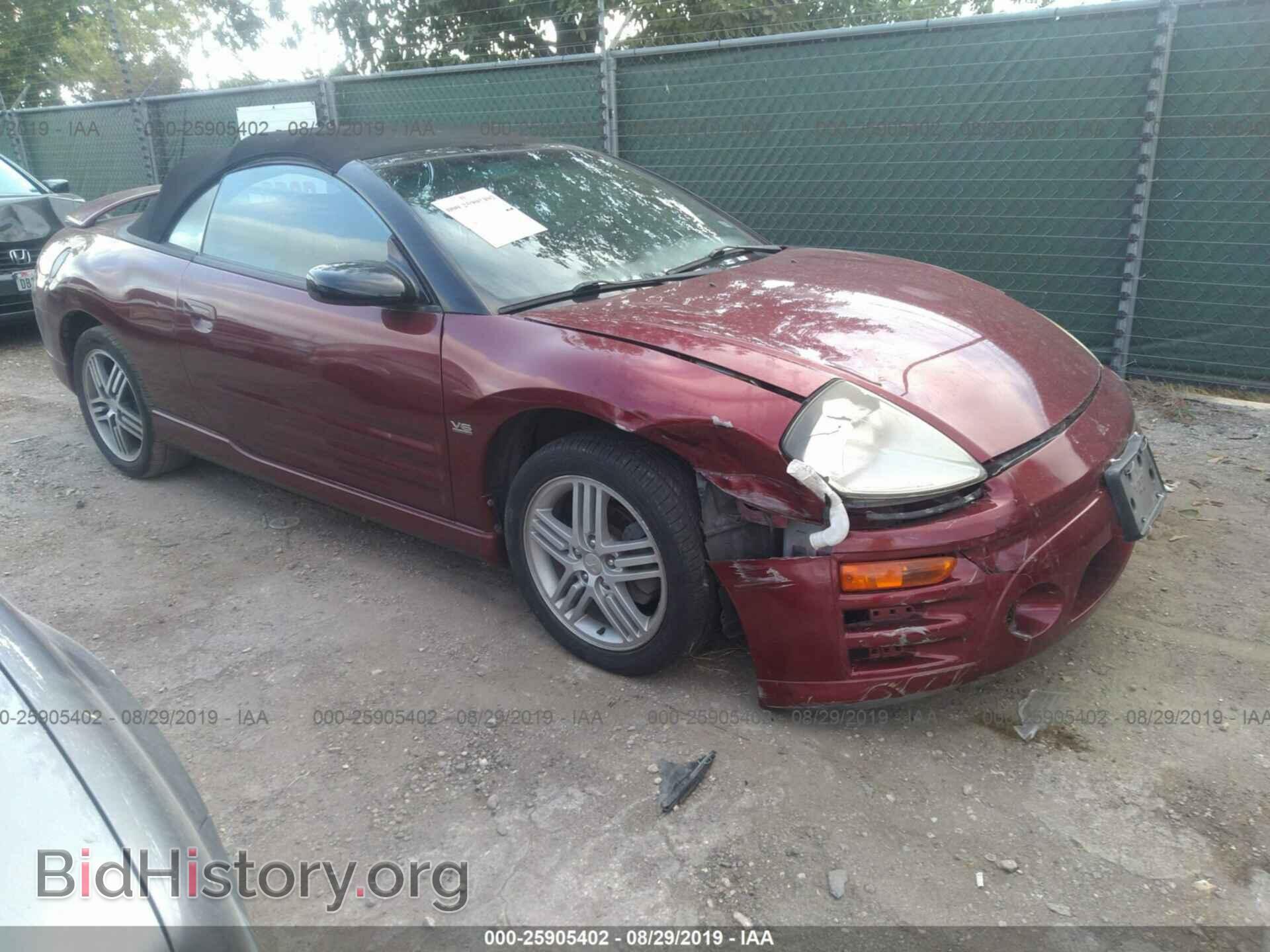 Photo 4A3AE55H65E007737 - MITSUBISHI ECLIPSE 2005