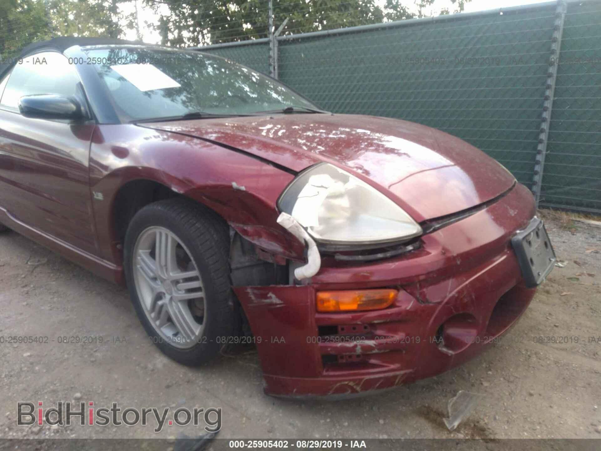 2005 MITSUBISHI ECLIPSE - VIN: 4A3AE55H65E007737 - Фото 6
