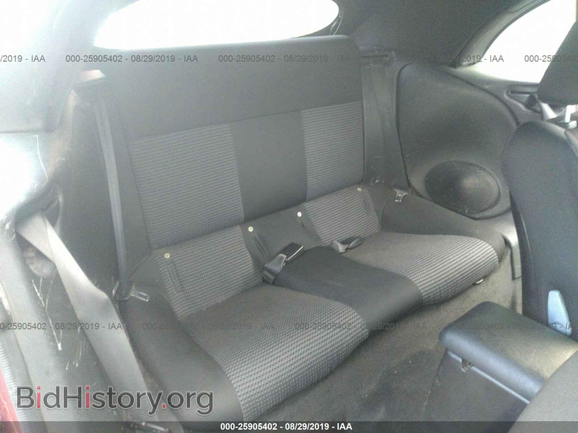 2005 MITSUBISHI ECLIPSE - VIN: 4A3AE55H65E007737 - Фото 8