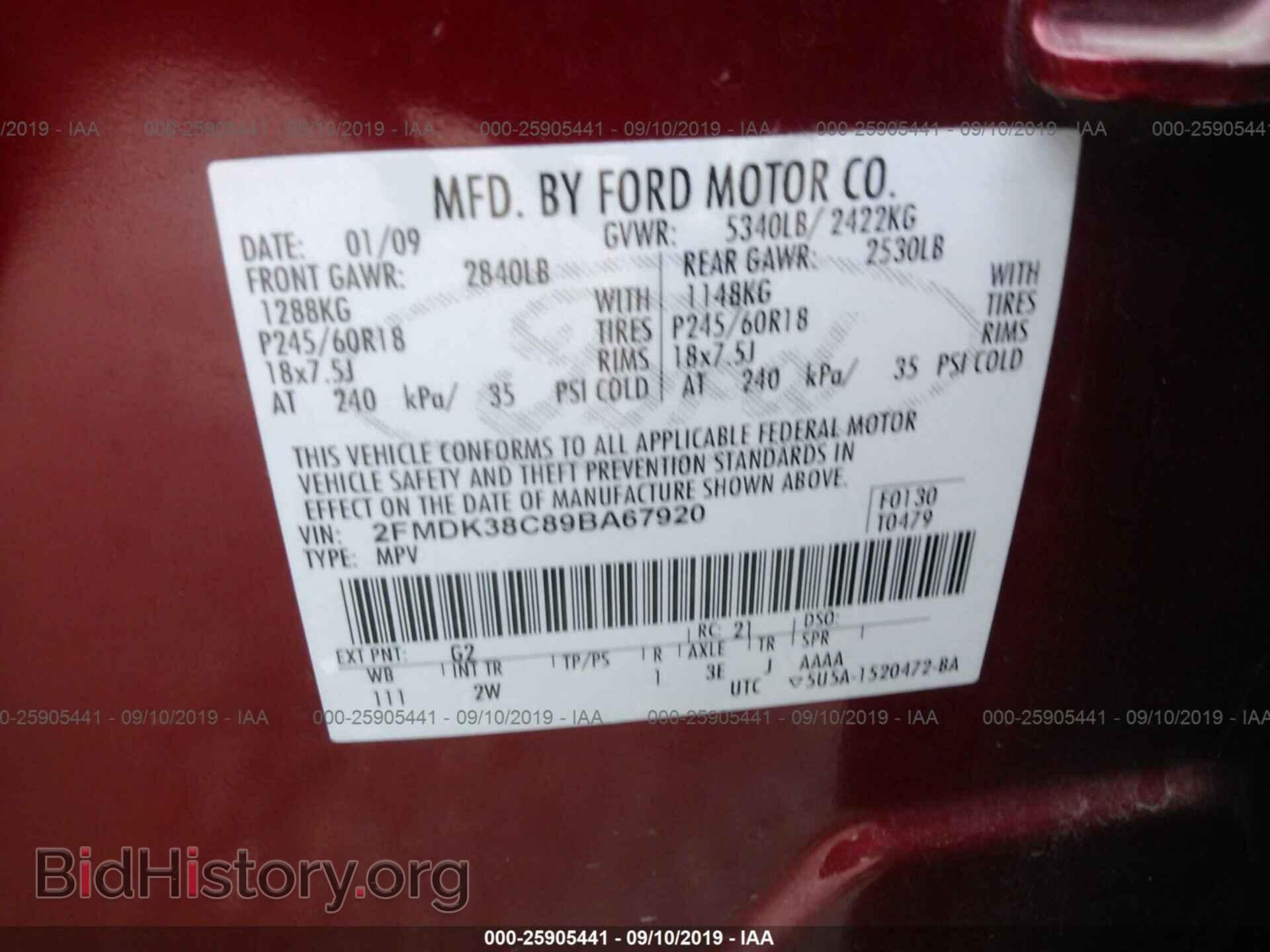 2009 FORD EDGE - VIN: 2FMDK38C89BA67920 - Photo 9