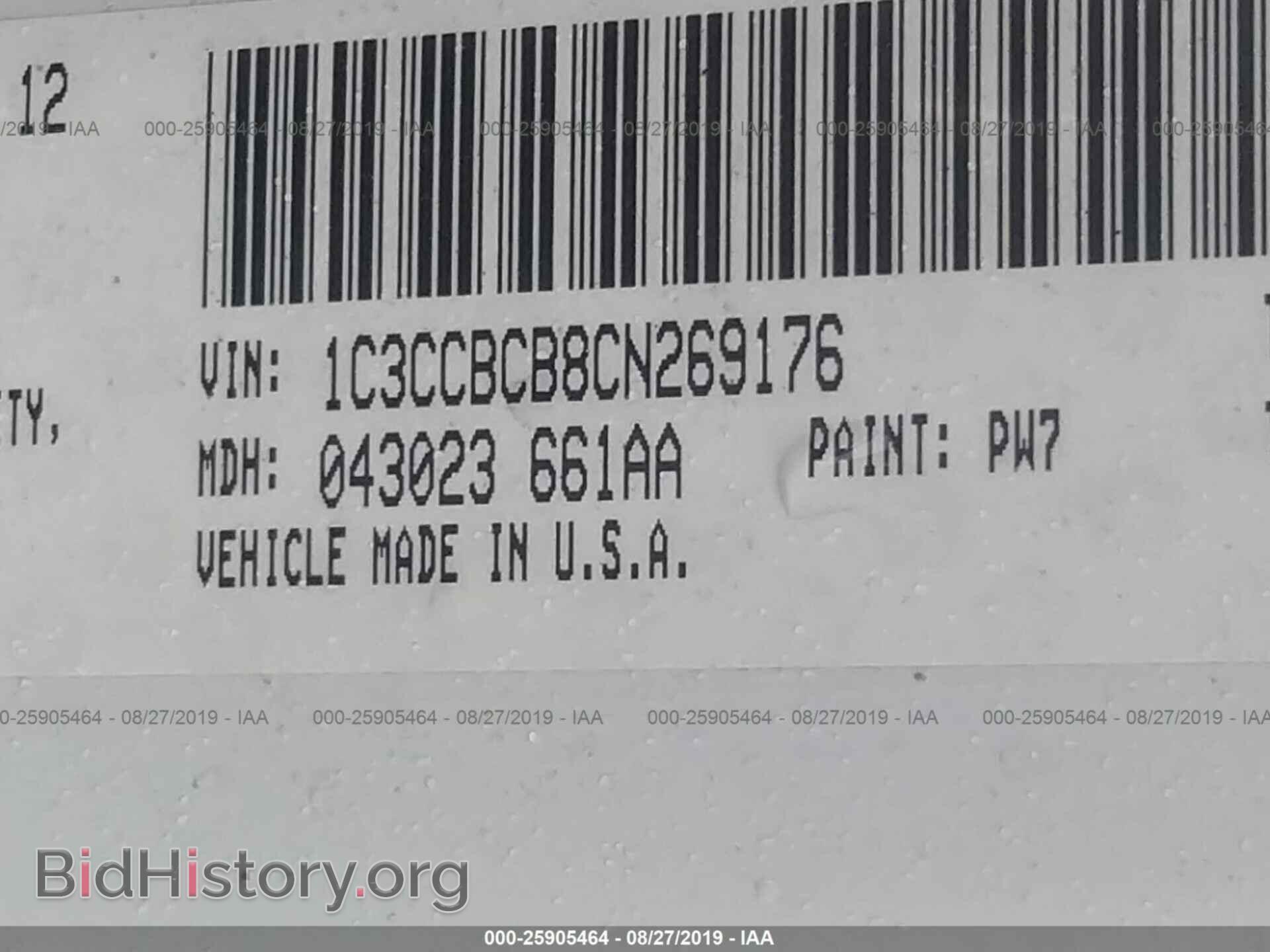 2012 CHRYSLER 200 - VIN: 1C3CCBCB8CN269176 - Photo 9