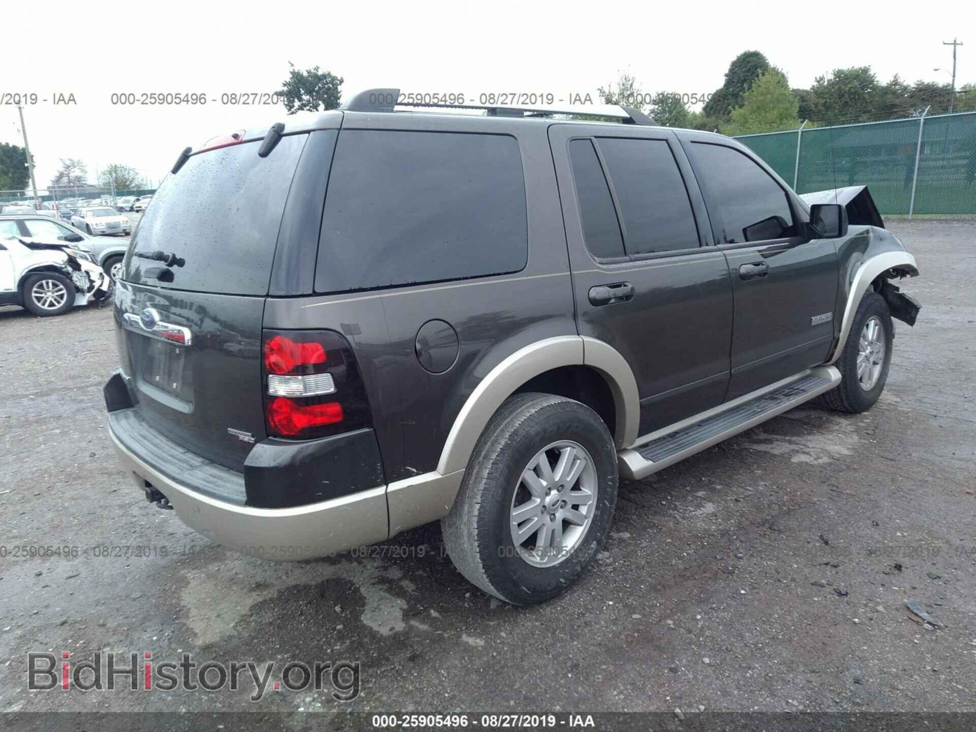 2007 FORD EXPLORER - VIN: 1FMEU74E27UB47119 - Фото 4