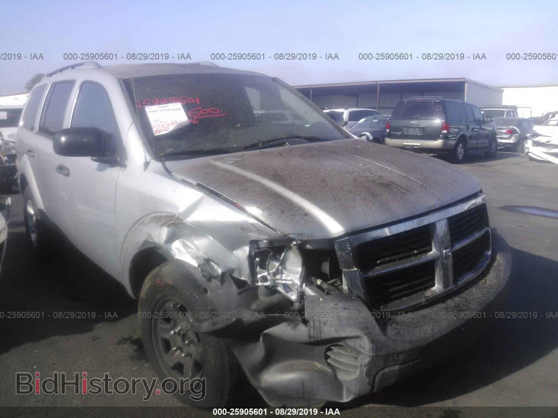 2008 DODGE DURANGO - VIN: 1D8HD38K08F105534 - Photo 6