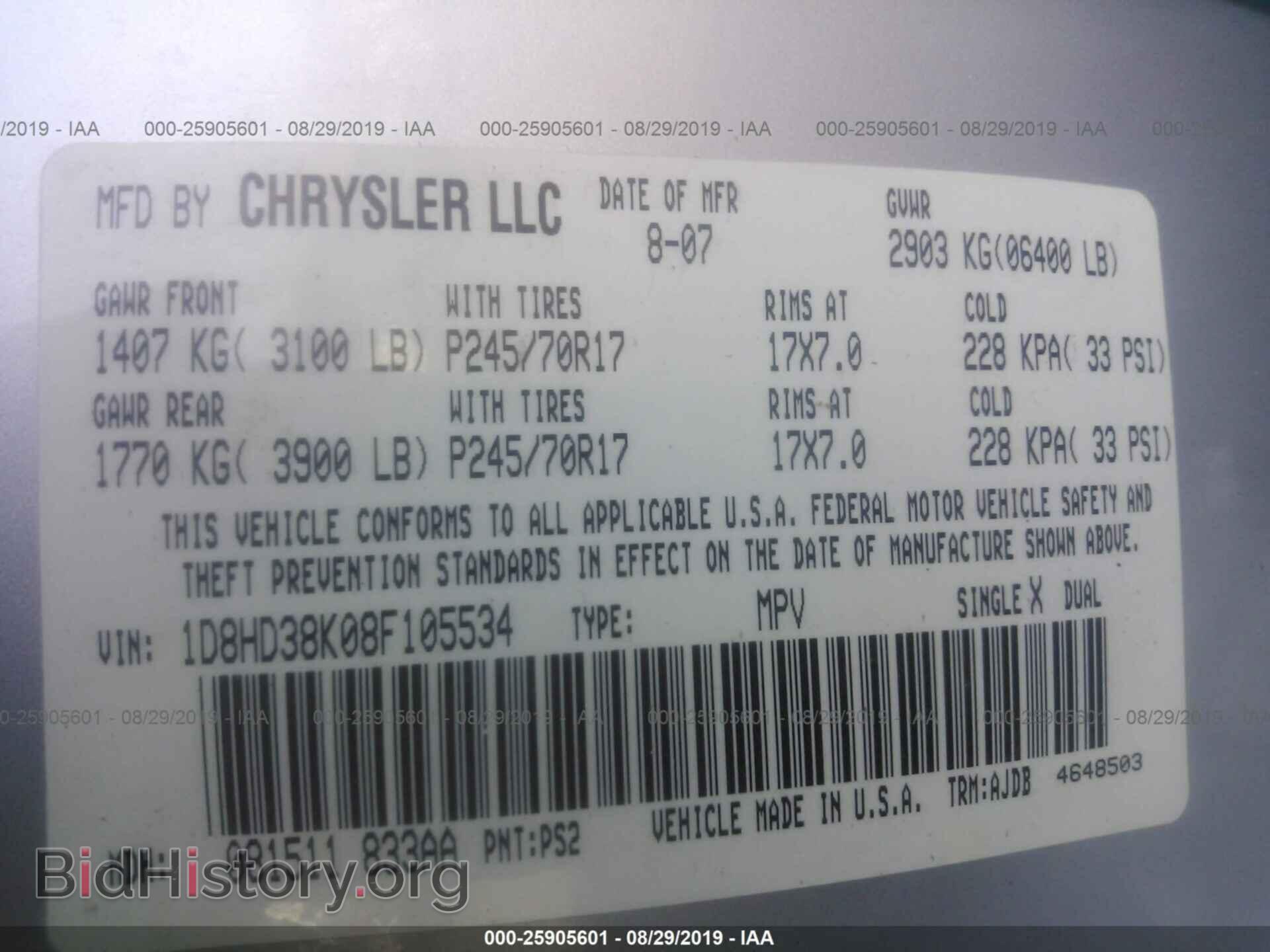 2008 DODGE DURANGO - VIN: 1D8HD38K08F105534 - Photo 9