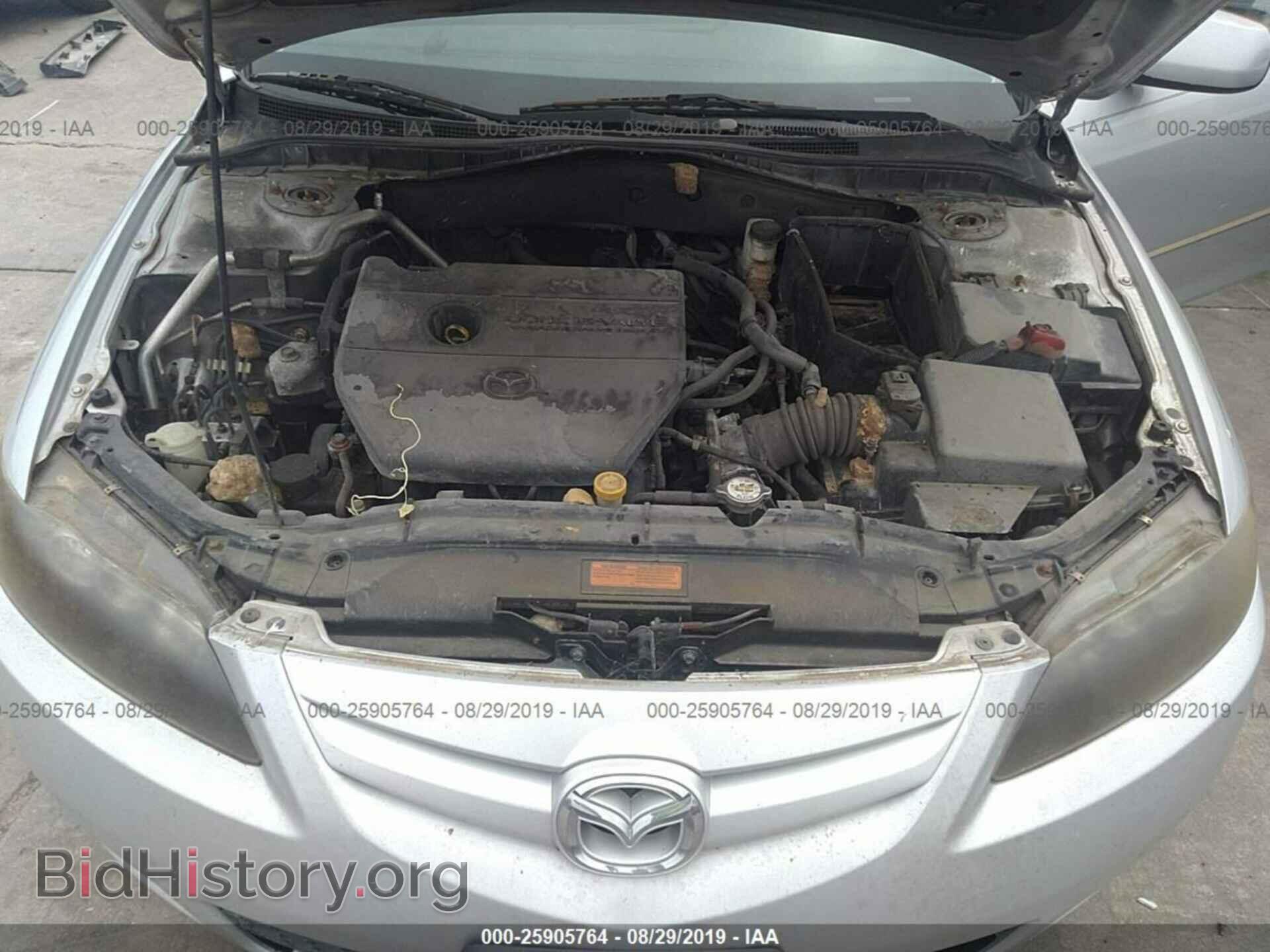 2008 MAZDA 6 - VIN: 1YVHP80CX85M16900 - Фото 9