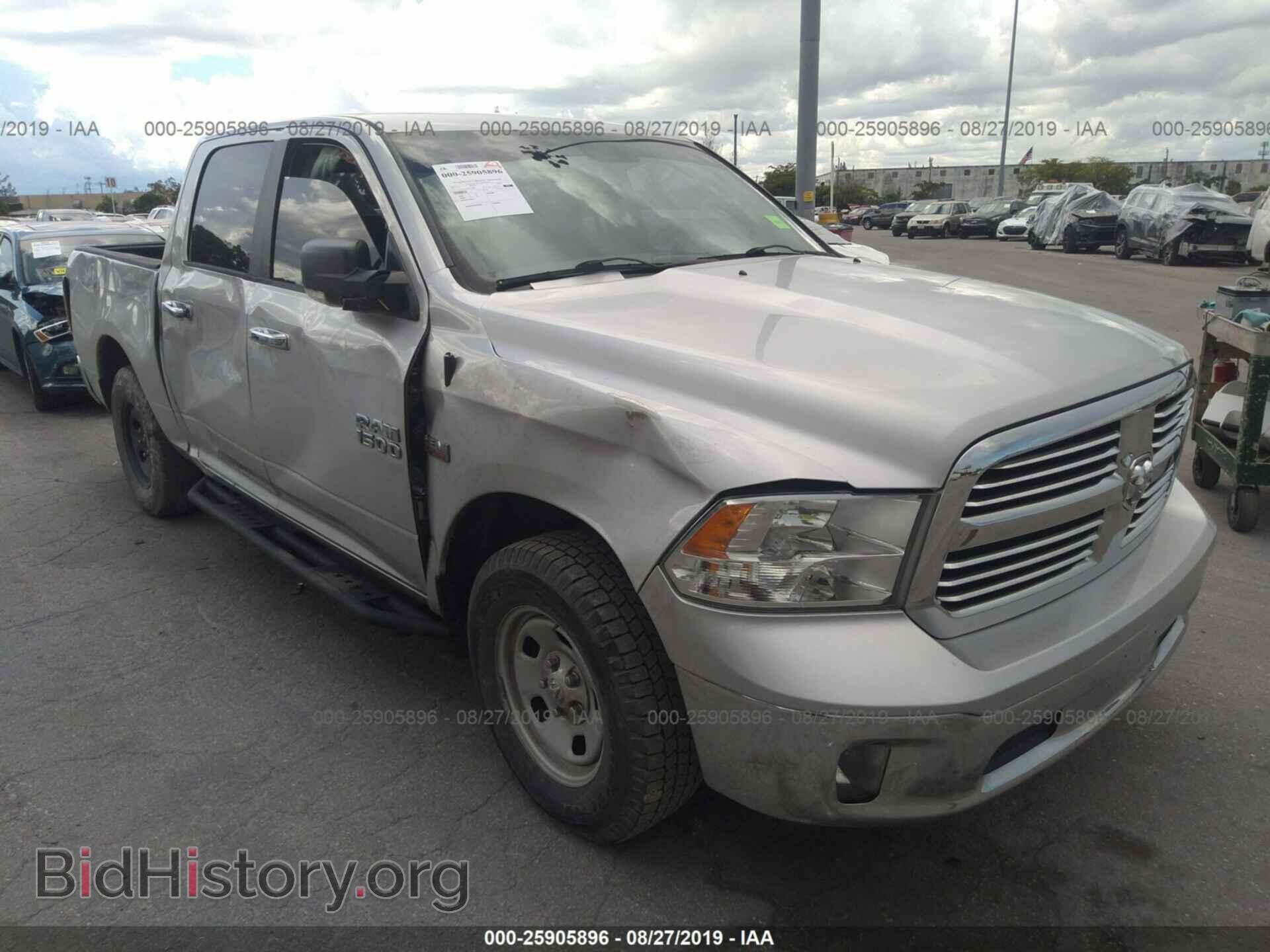 2013 RAM 1500 - VIN: 1C6RR6LT9DS629005 - Фото 6