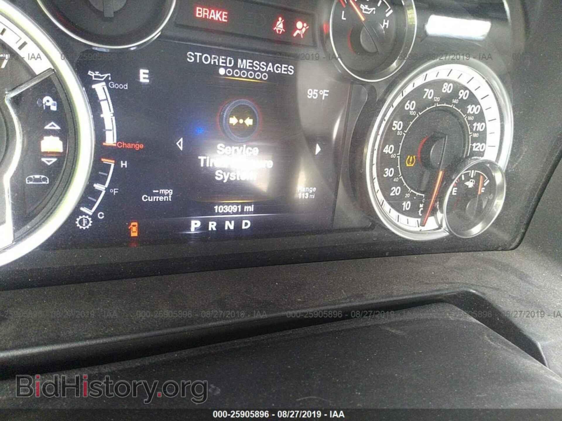 2013 RAM 1500 - VIN: 1C6RR6LT9DS629005 - Фото 7