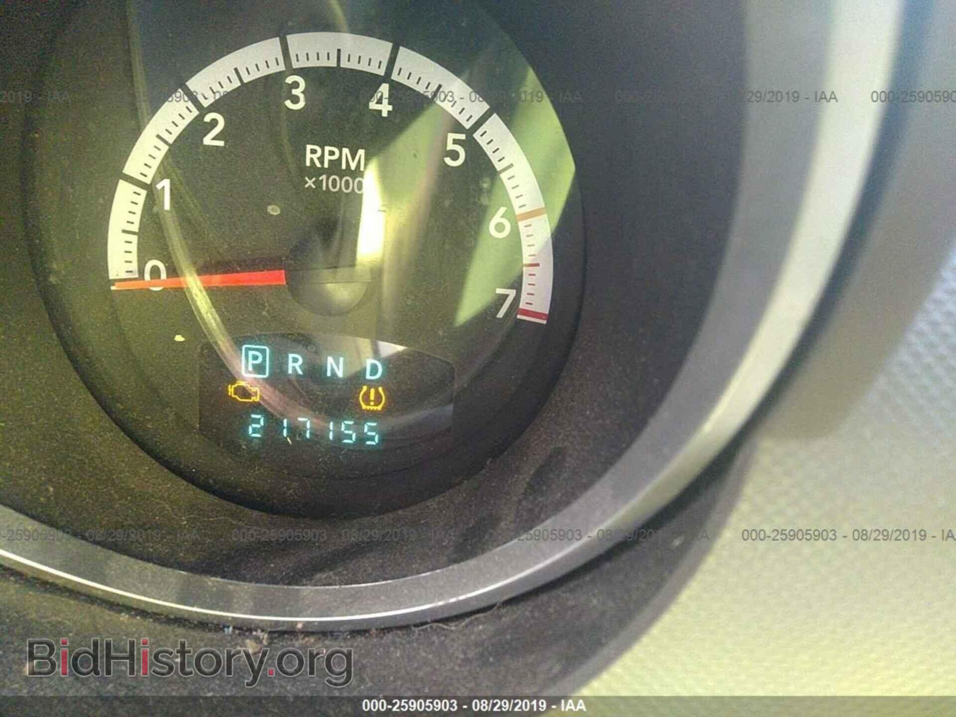 2007 DODGE NITRO - VIN: 1D8GU58K87W735095 - Photo 7