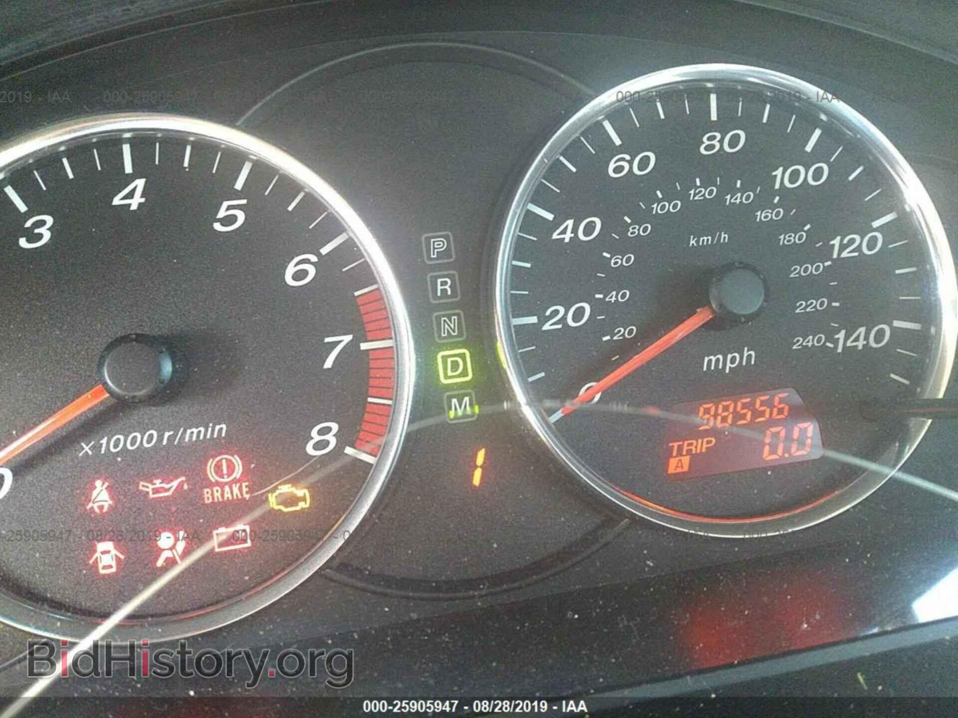 2008 MAZDA 6 - VIN: 1YVHP80C585M34592 - Фото 7