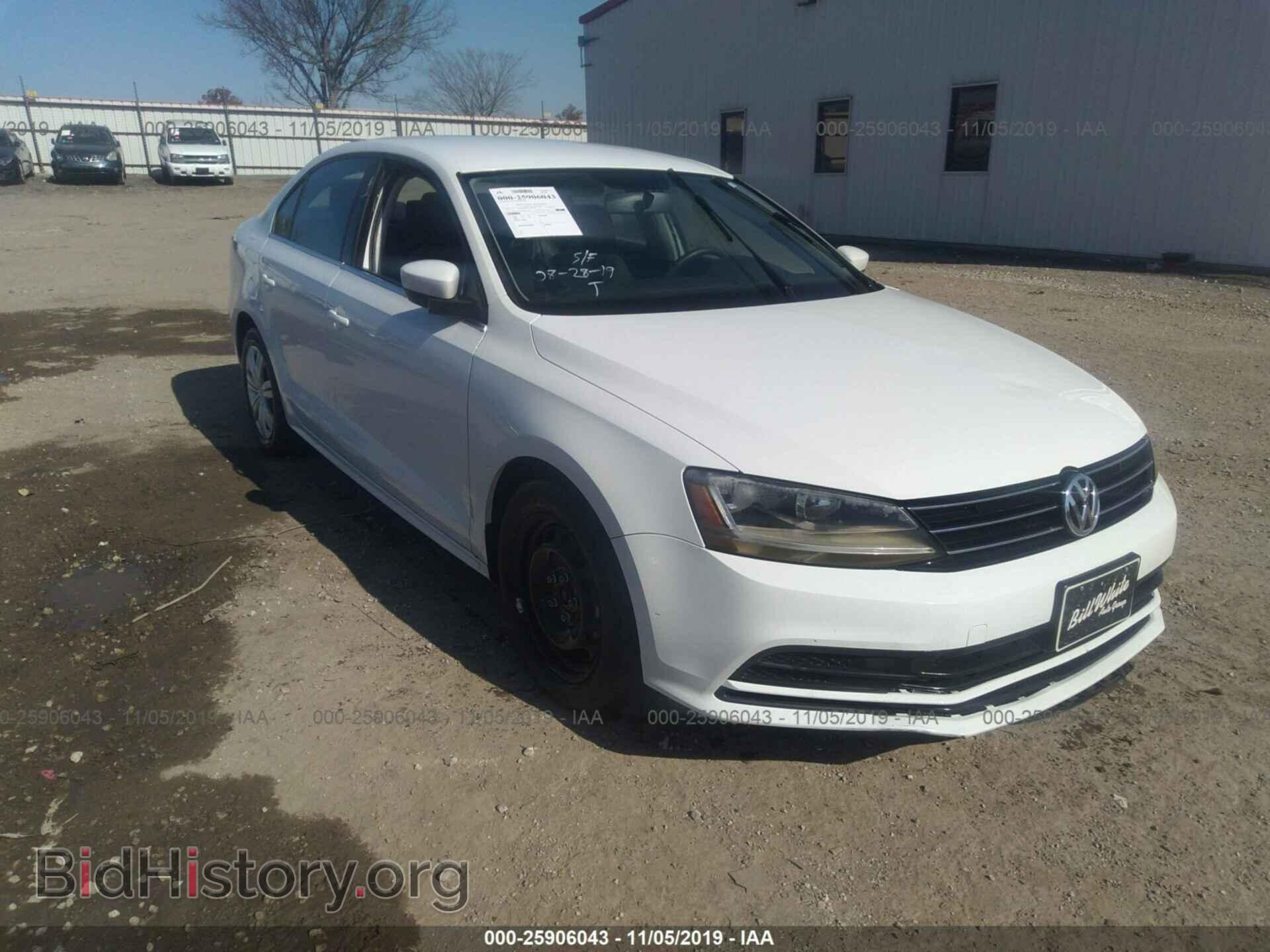 Фотография 3VW2B7AJ6HM265790 - VOLKSWAGEN JETTA 2017
