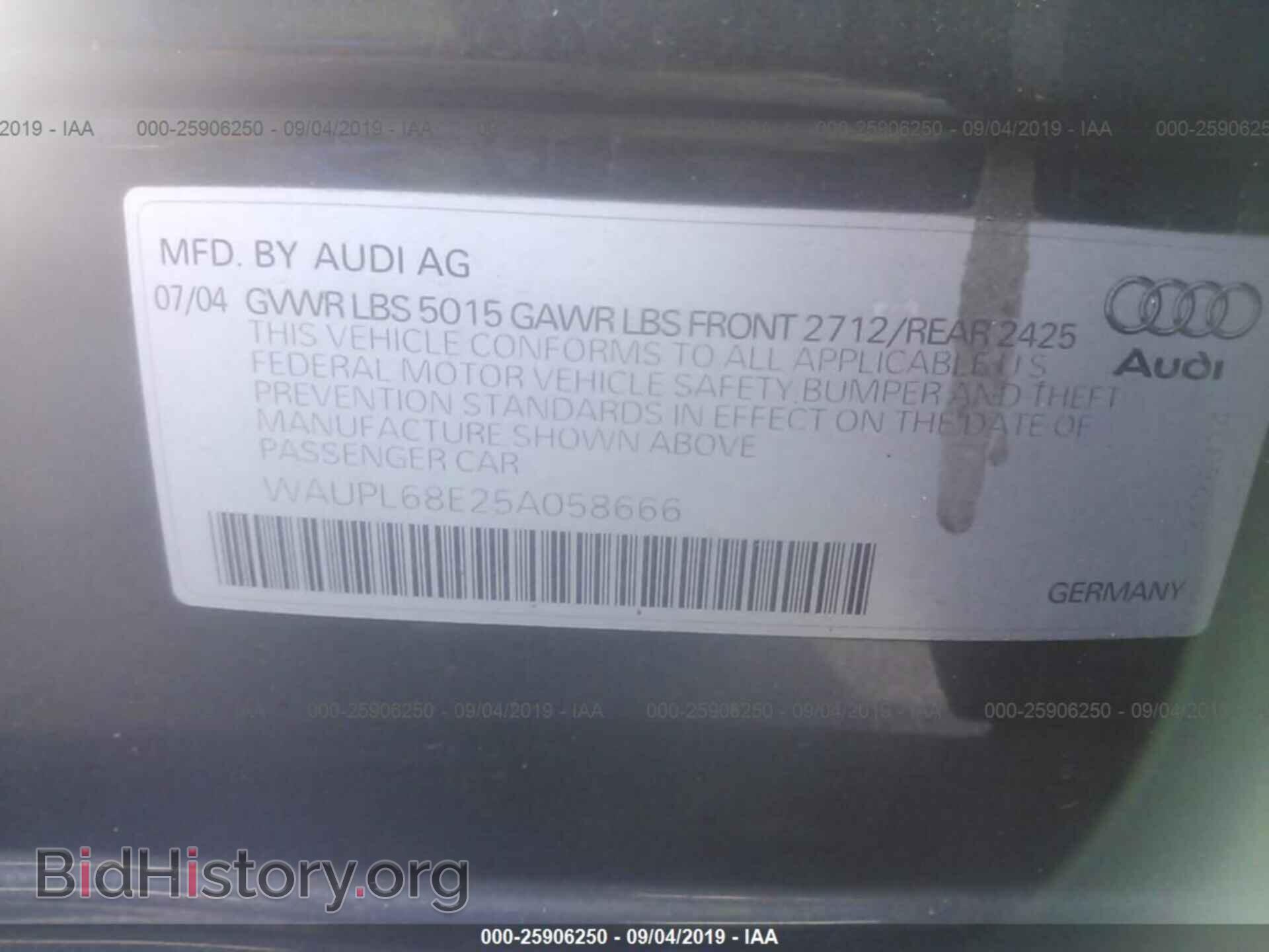 2005 AUDI S4 - VIN: WAUPL68E25A058666 - Фото 9