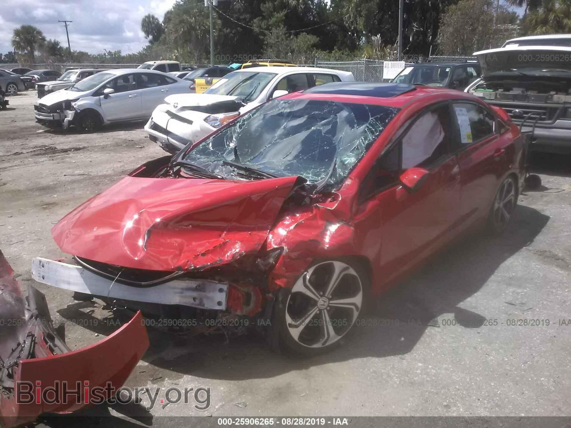 2013 HONDA CIVIC - VIN: 2HGFB6E5XDH701904 - Фото 2