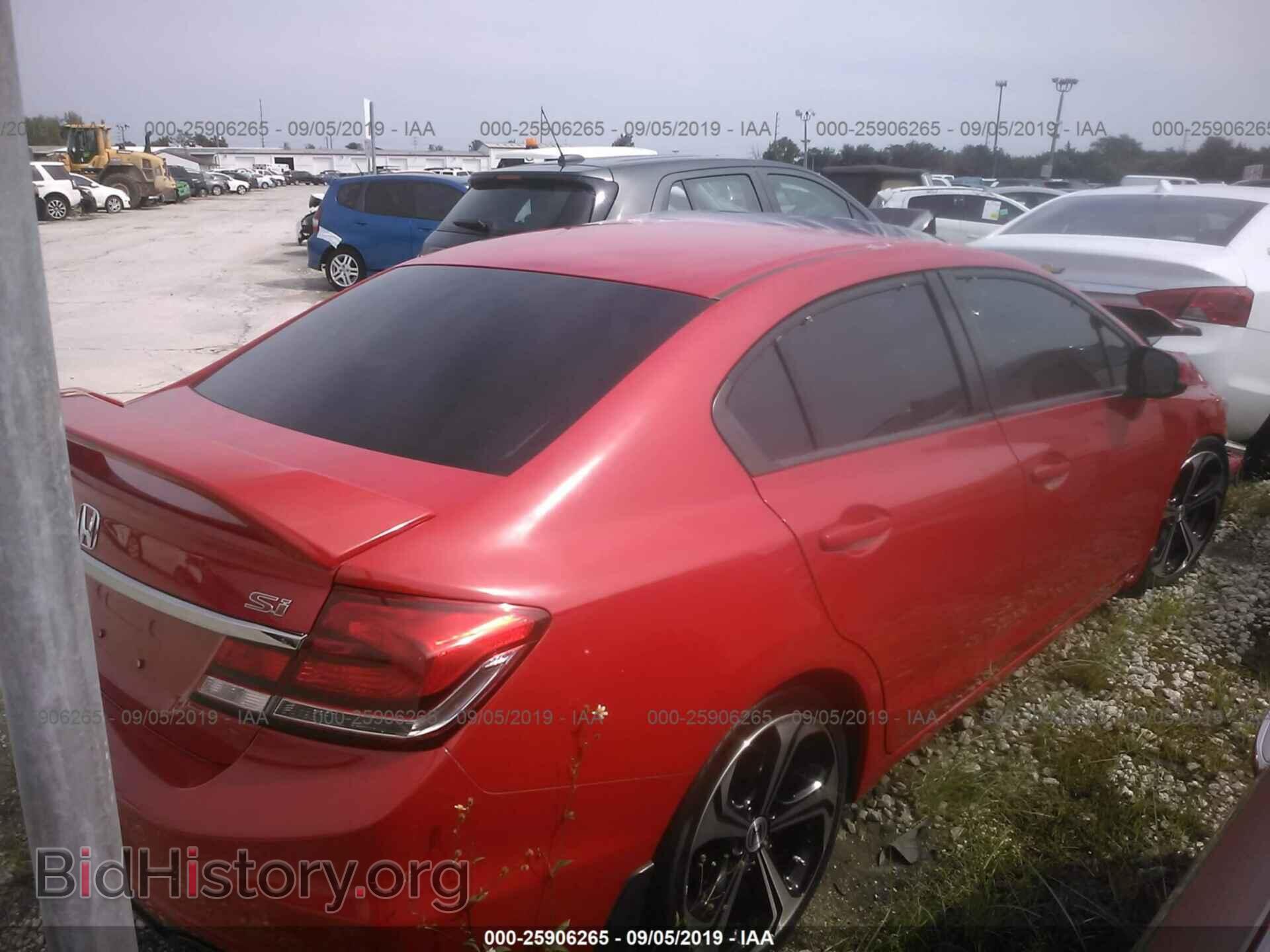 2013 HONDA CIVIC - VIN: 2HGFB6E5XDH701904 - Фото 4