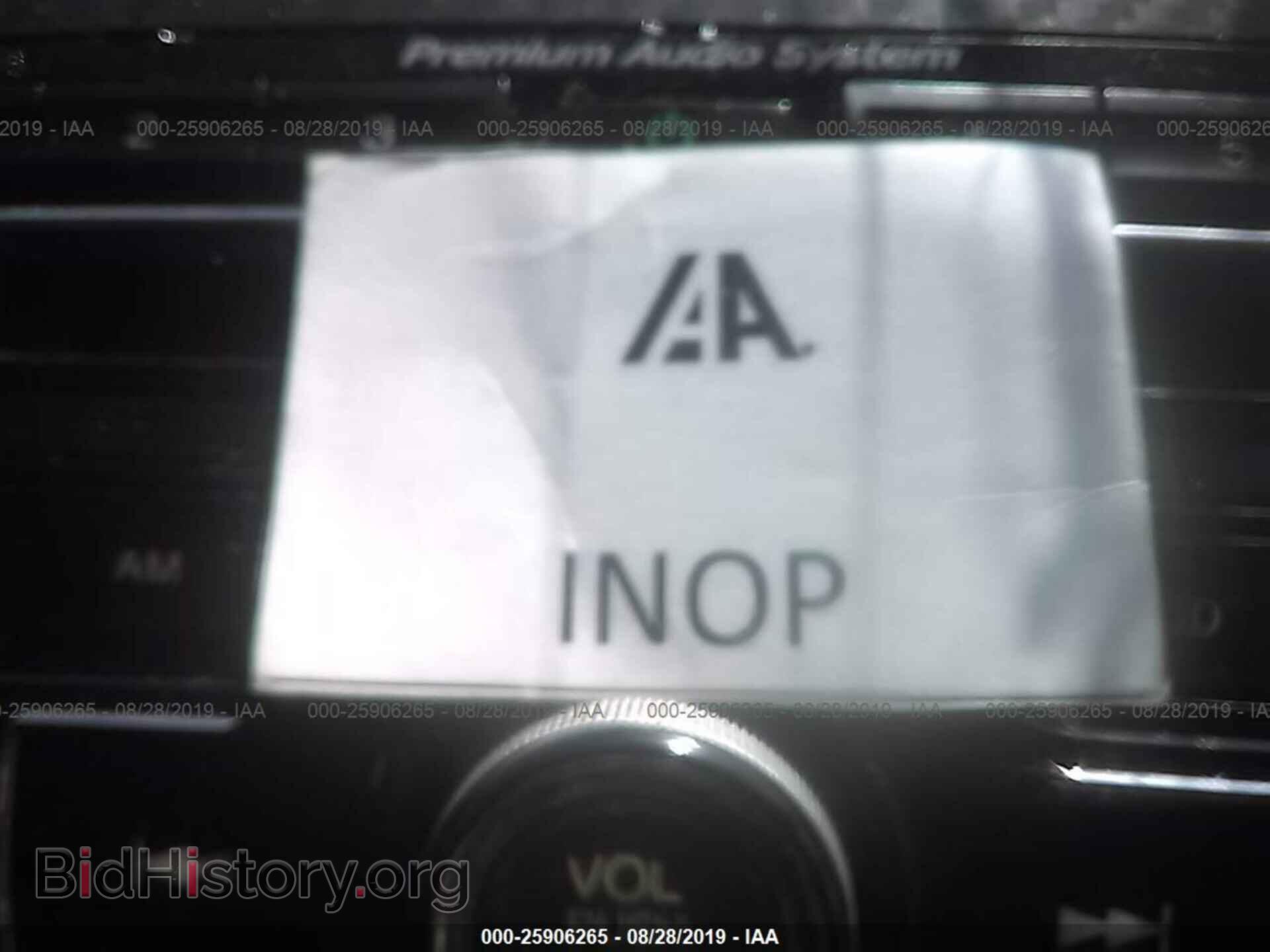 2013 HONDA CIVIC - VIN: 2HGFB6E5XDH701904 - Фото 7