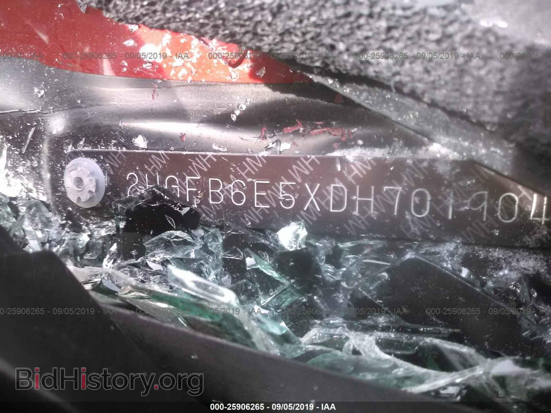 2013 HONDA CIVIC - VIN: 2HGFB6E5XDH701904 - Фото 9