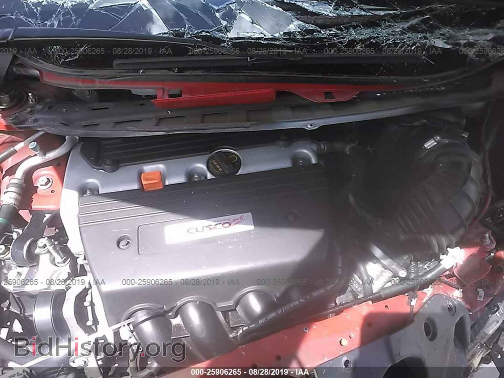 2013 HONDA CIVIC - VIN: 2HGFB6E5XDH701904 - Фото 10
