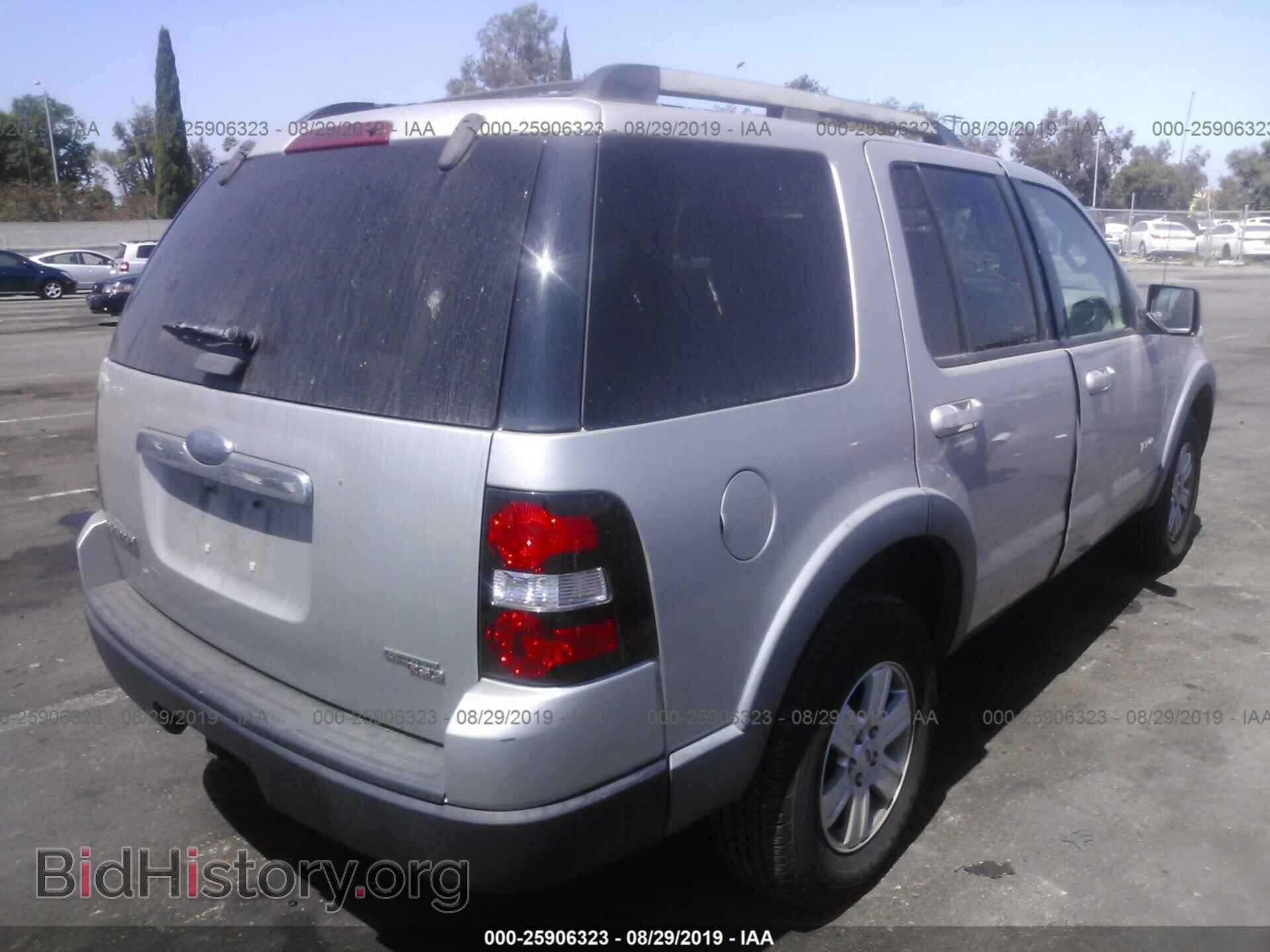 2007 FORD EXPLORER - VIN: 1FMEU63E87UA96138 - Photo 4