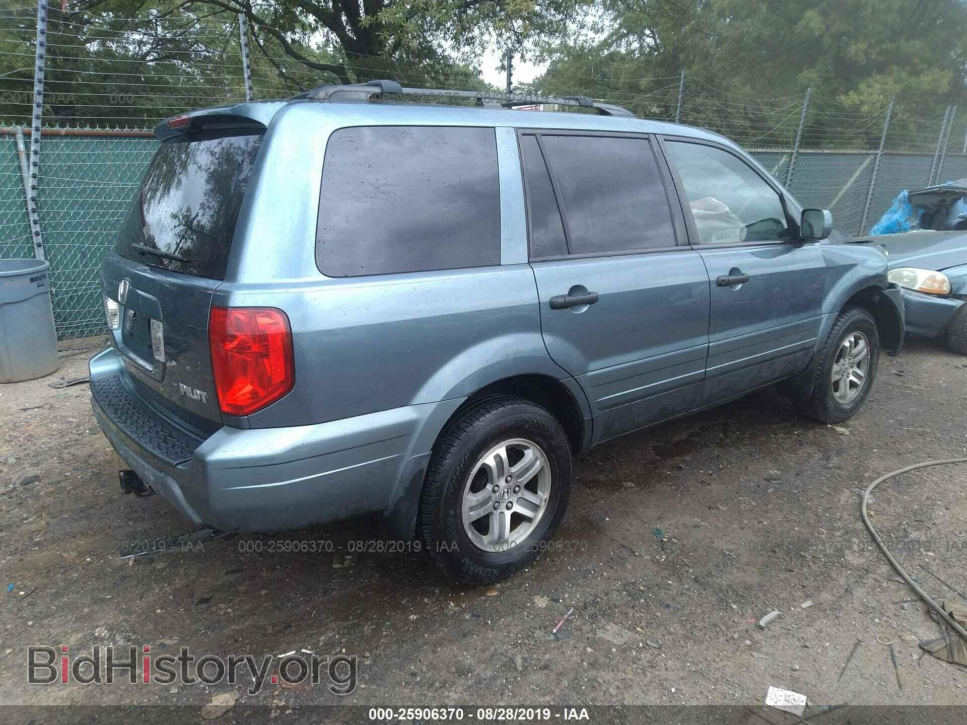 2005 HONDA PILOT - VIN: 5FNYF18605B011685 - Фото 4