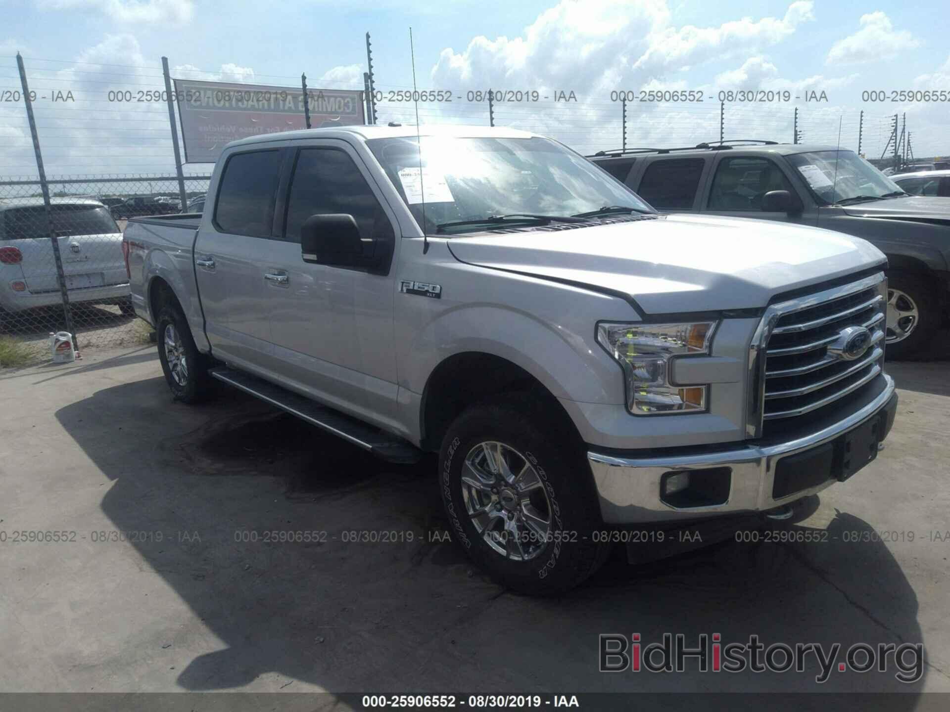 Photo 1FTEW1EF0HKC54007 - FORD F150 2017